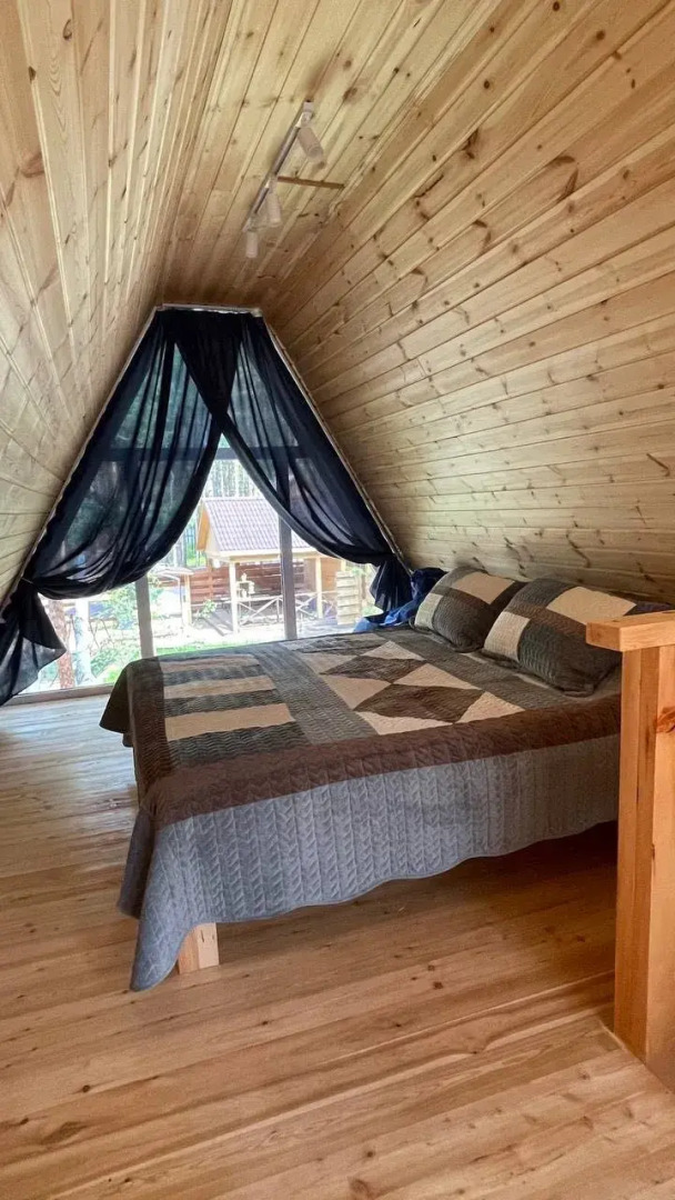 Гостевой дом Центр ПритяжениЯ