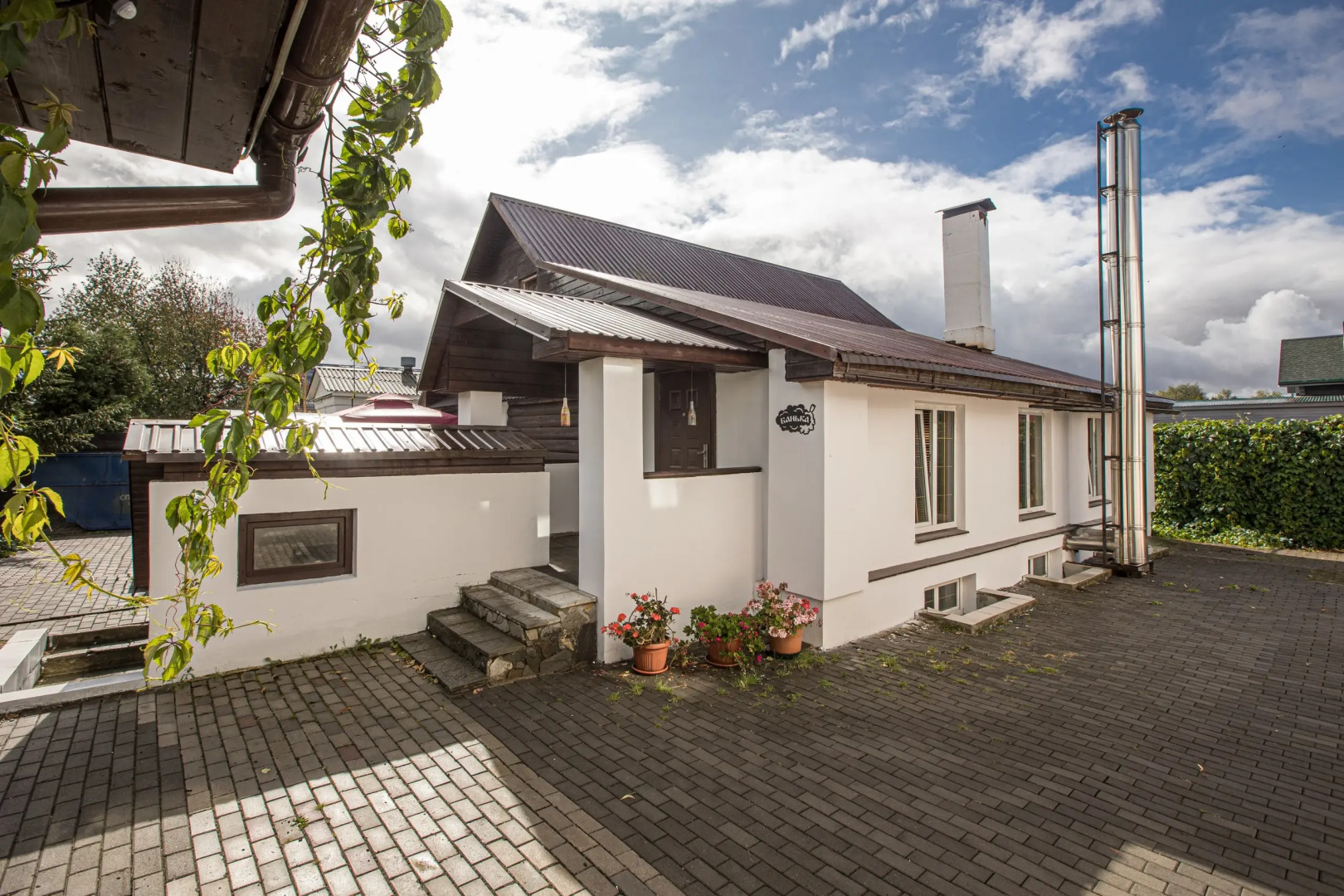 Гостевой дом Панорама