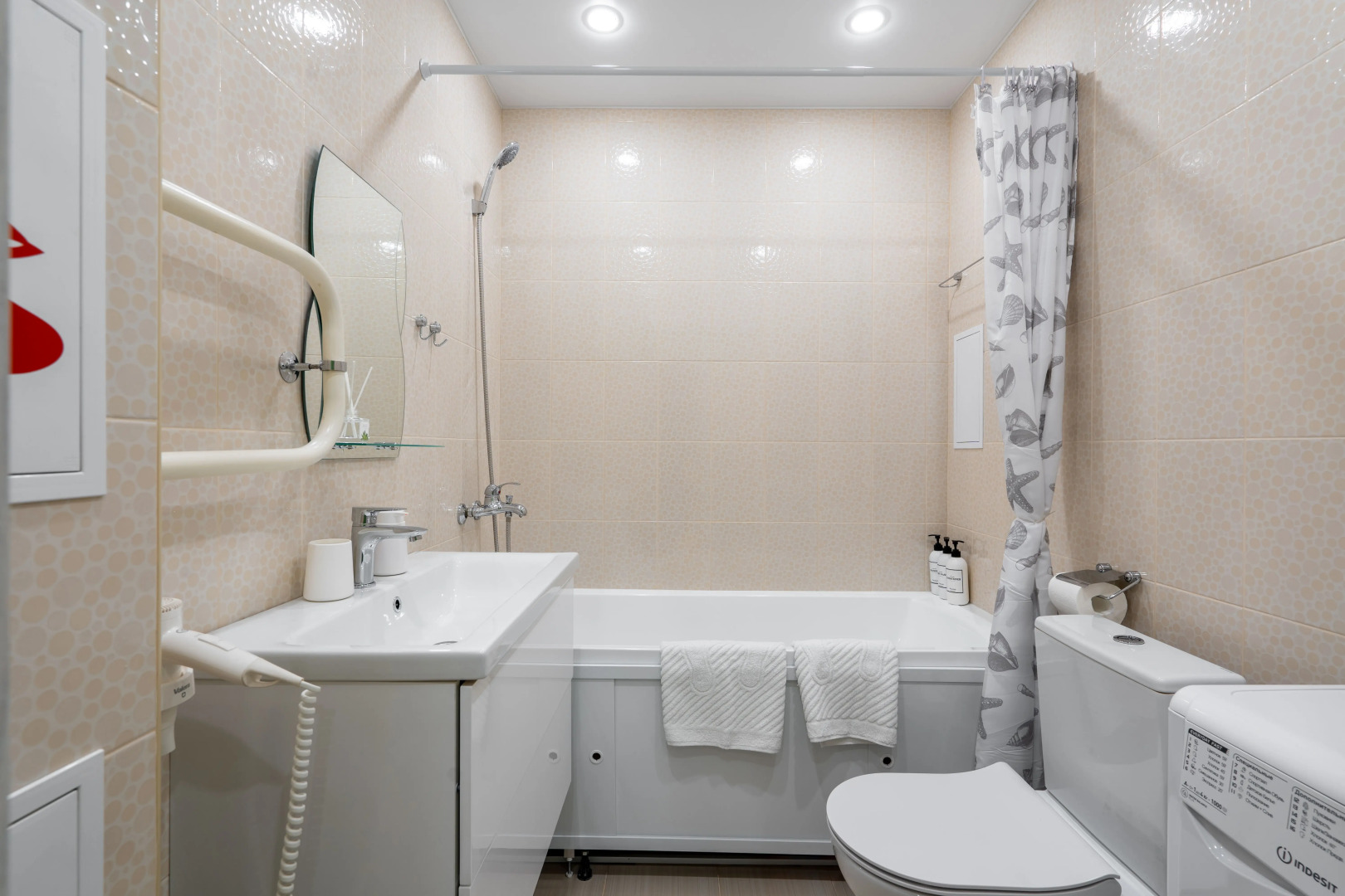 Апартаменты Надежда