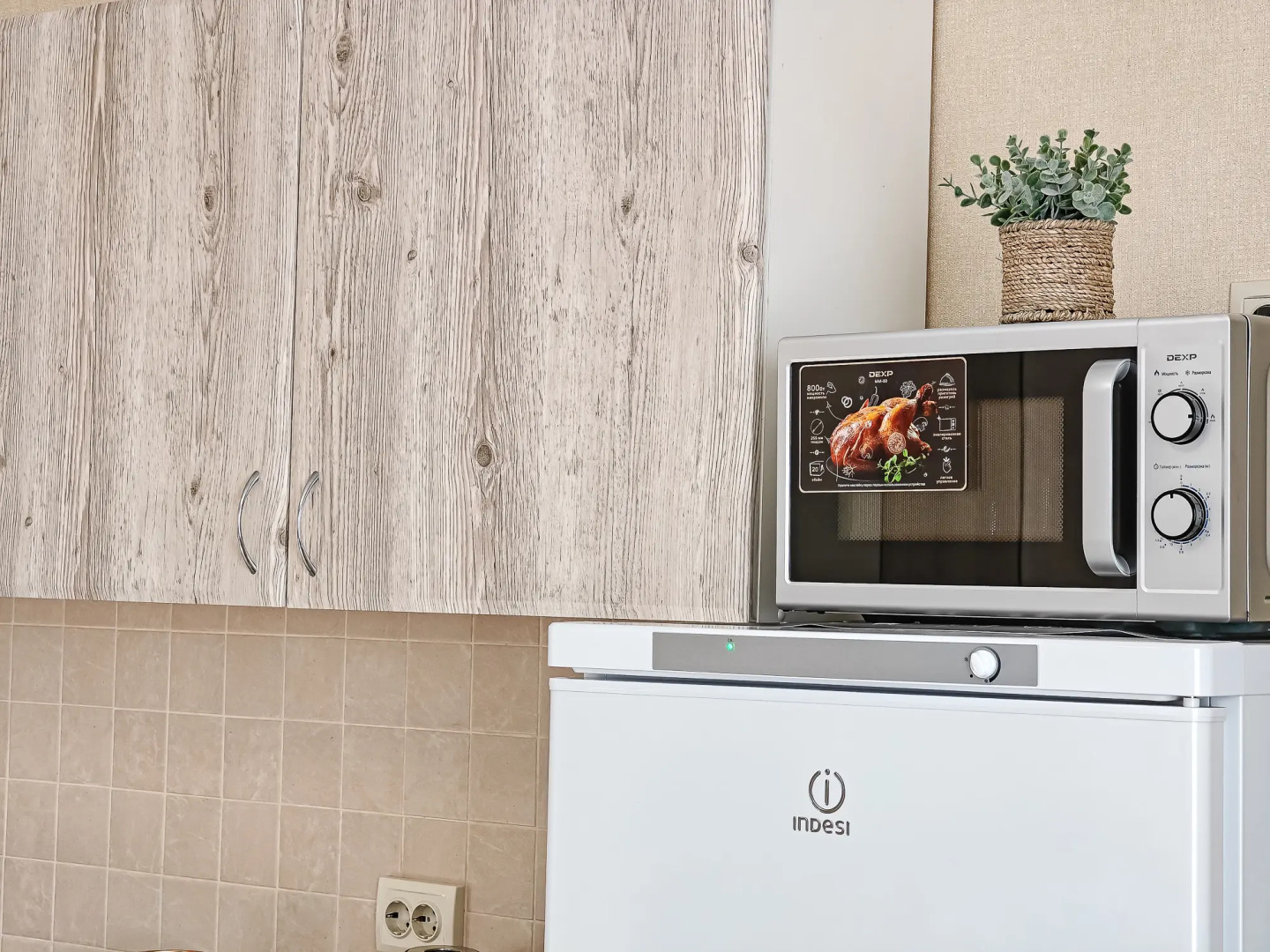 Апартаменты Фрунзе 49/1