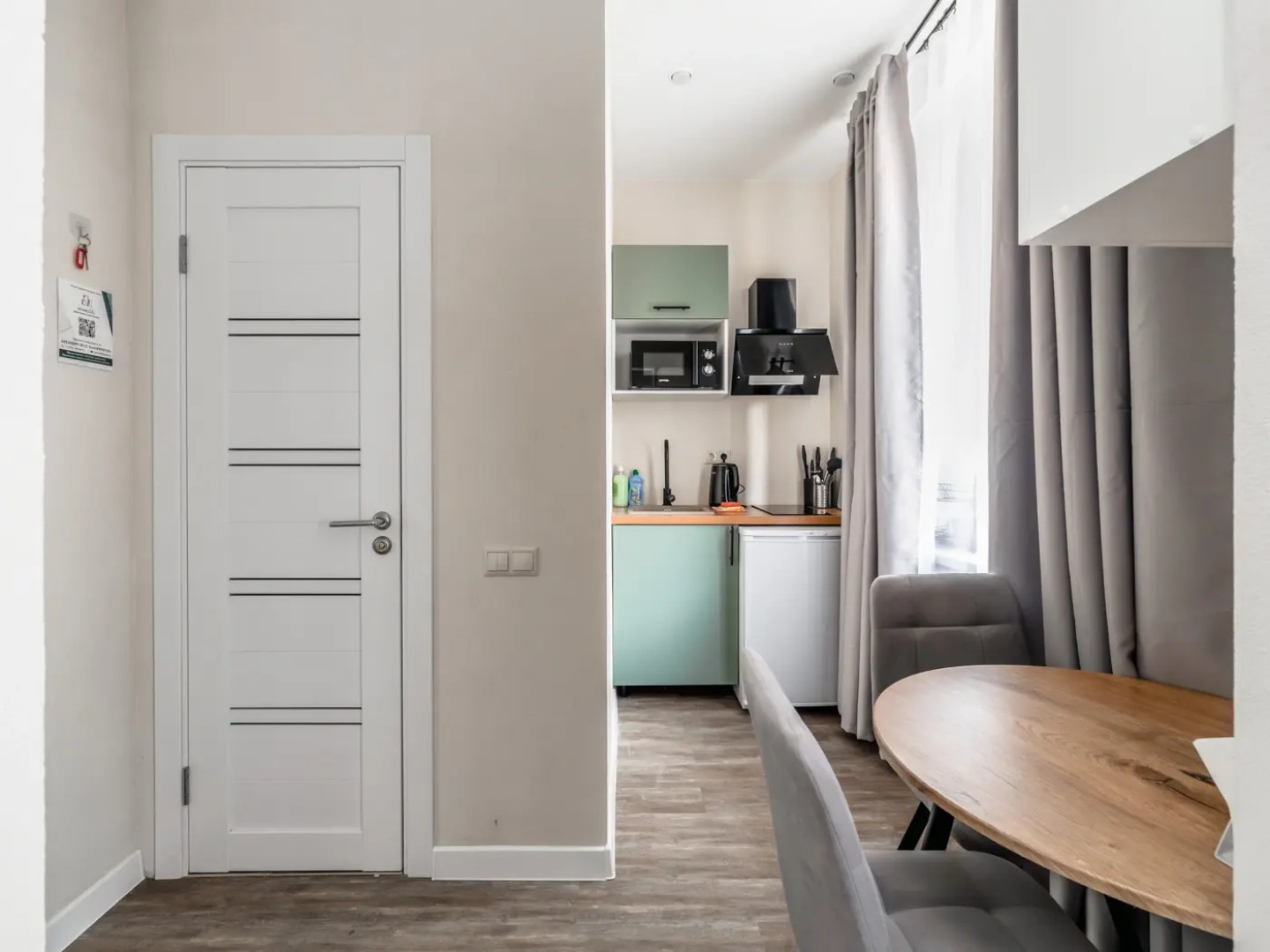 Апартаменты Студия в Воскресенске