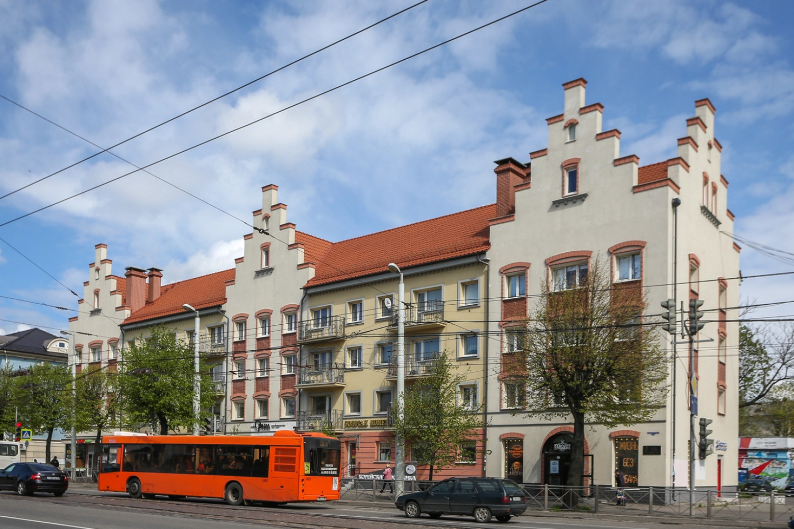 Апартаменты Живи Легко в Центре Города