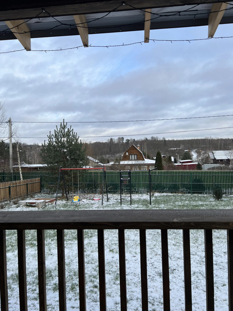 Частный дом Отдых в Подмосковье