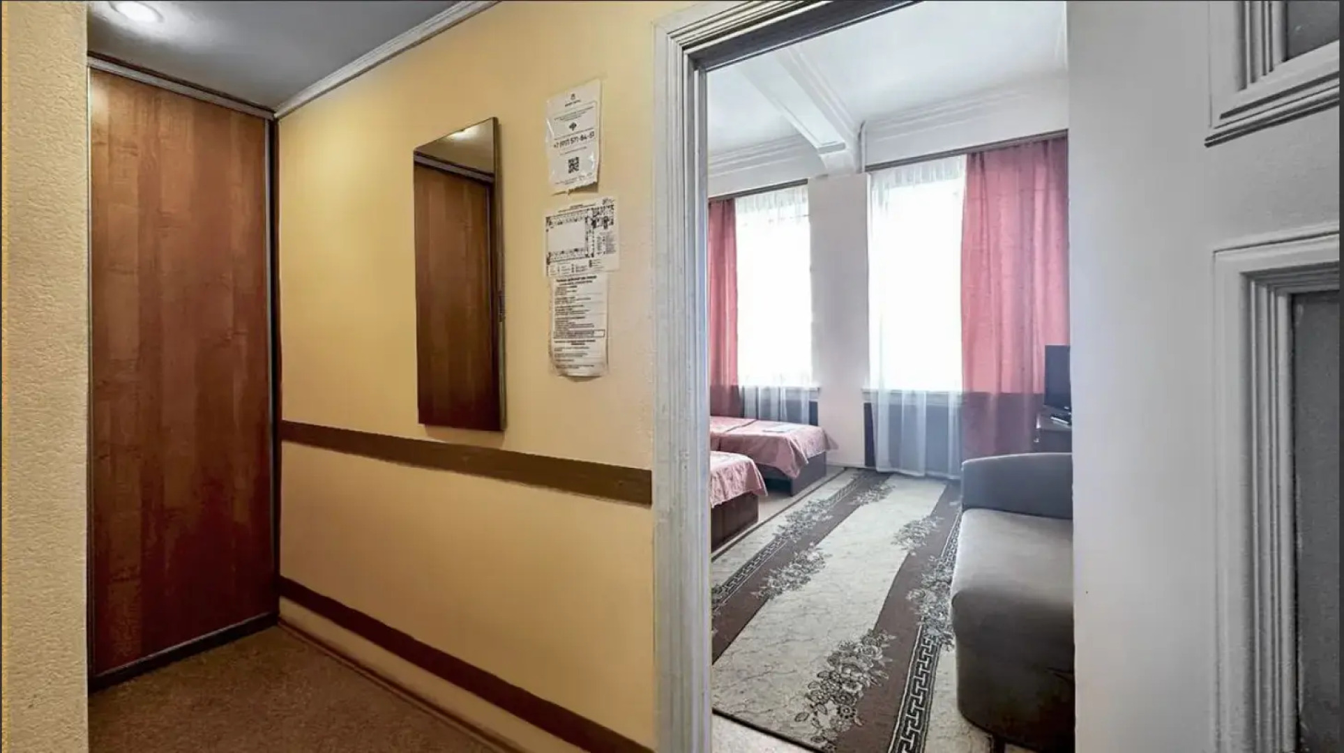 Отель Smart Hotel KDO Новосибирск