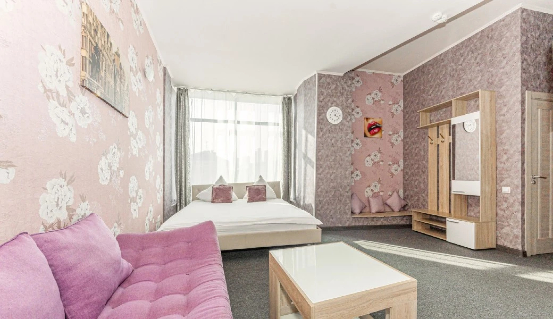 Мини-Отель Халва