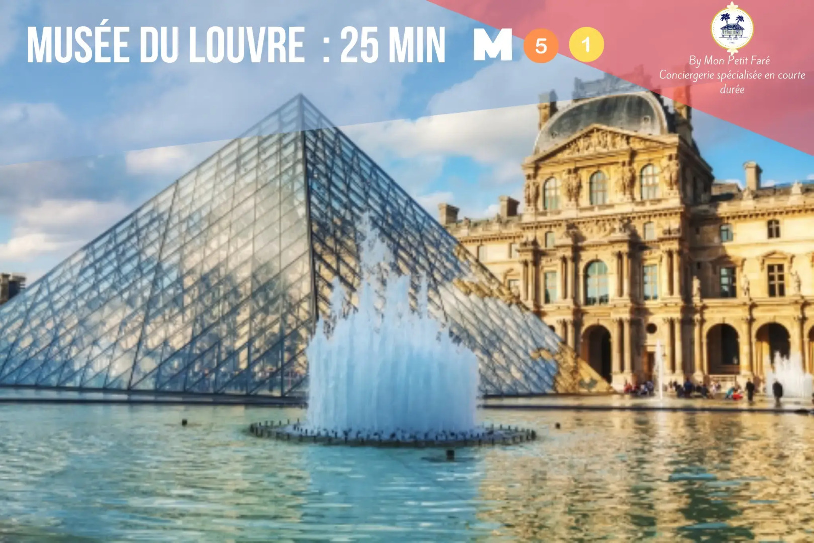 Гостевой дом La halte glamour