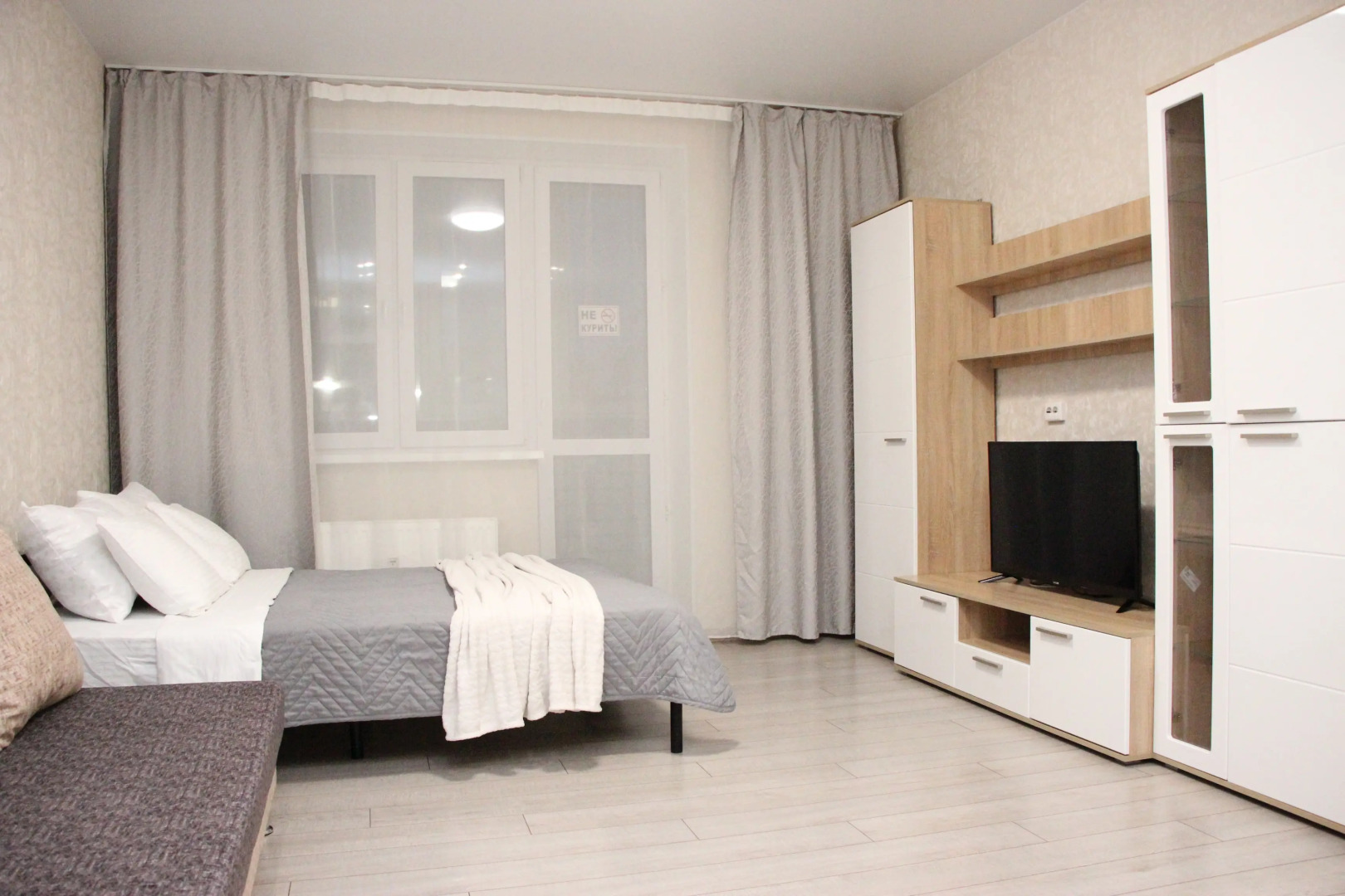 Апартаменты Panda Home Возле Кристалла