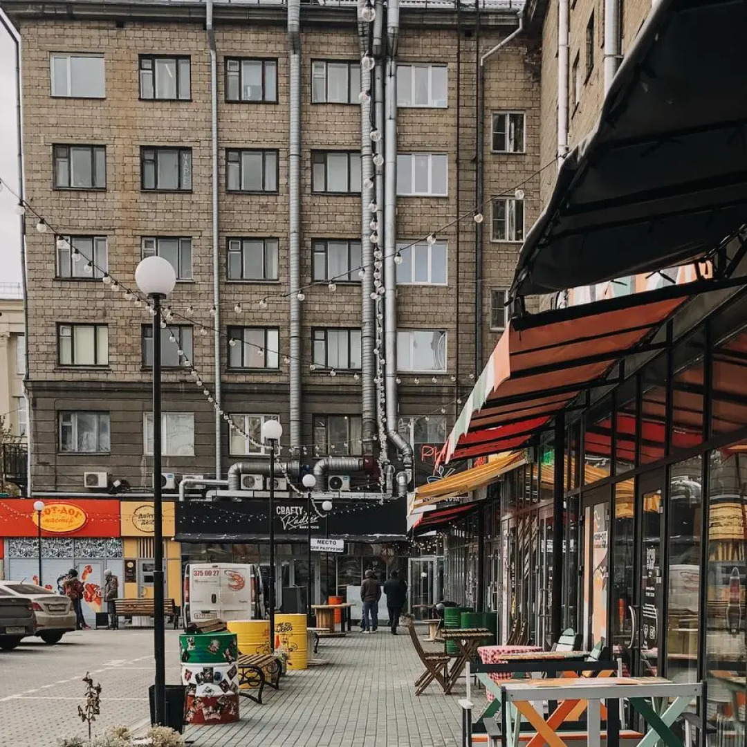 Гостиница Центральная