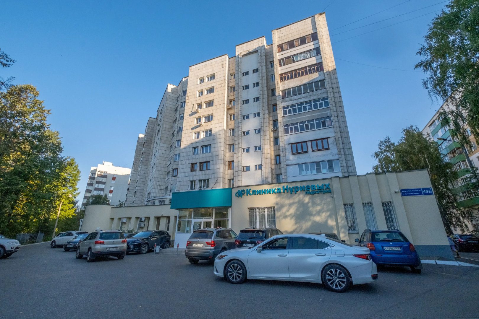 Апартаменты Метро Горки 2