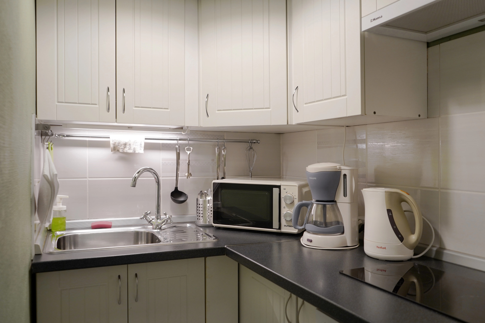 Квартира Ilokki