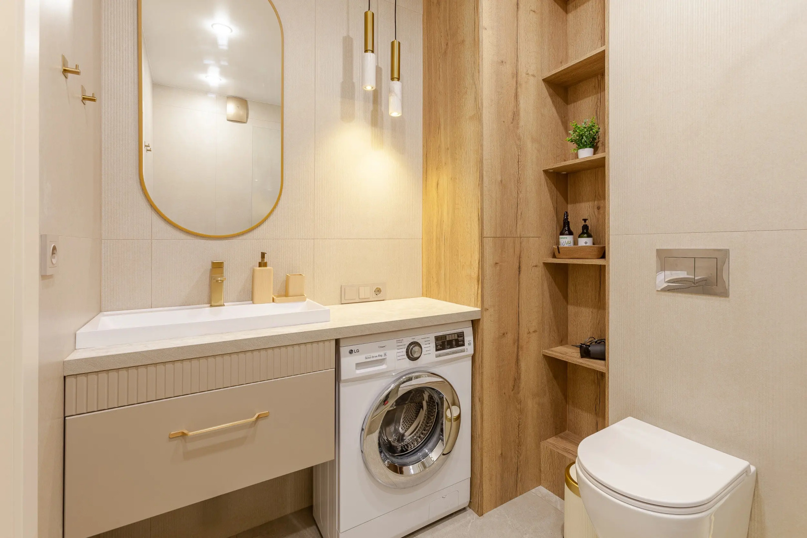 Квартира Stylish Apartments