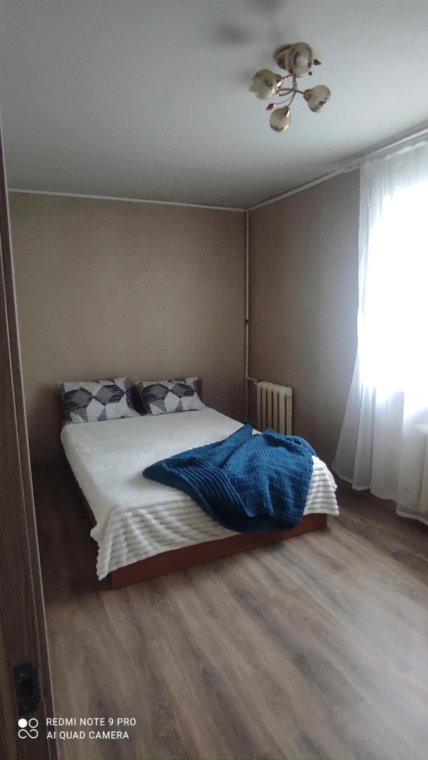 Квартира Улыбка уюта Локомотивная