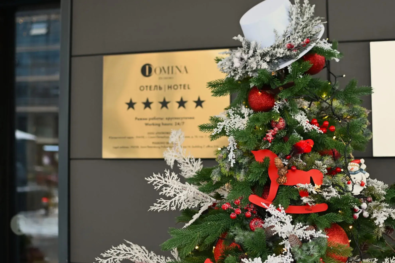 Отель Domina Пулково