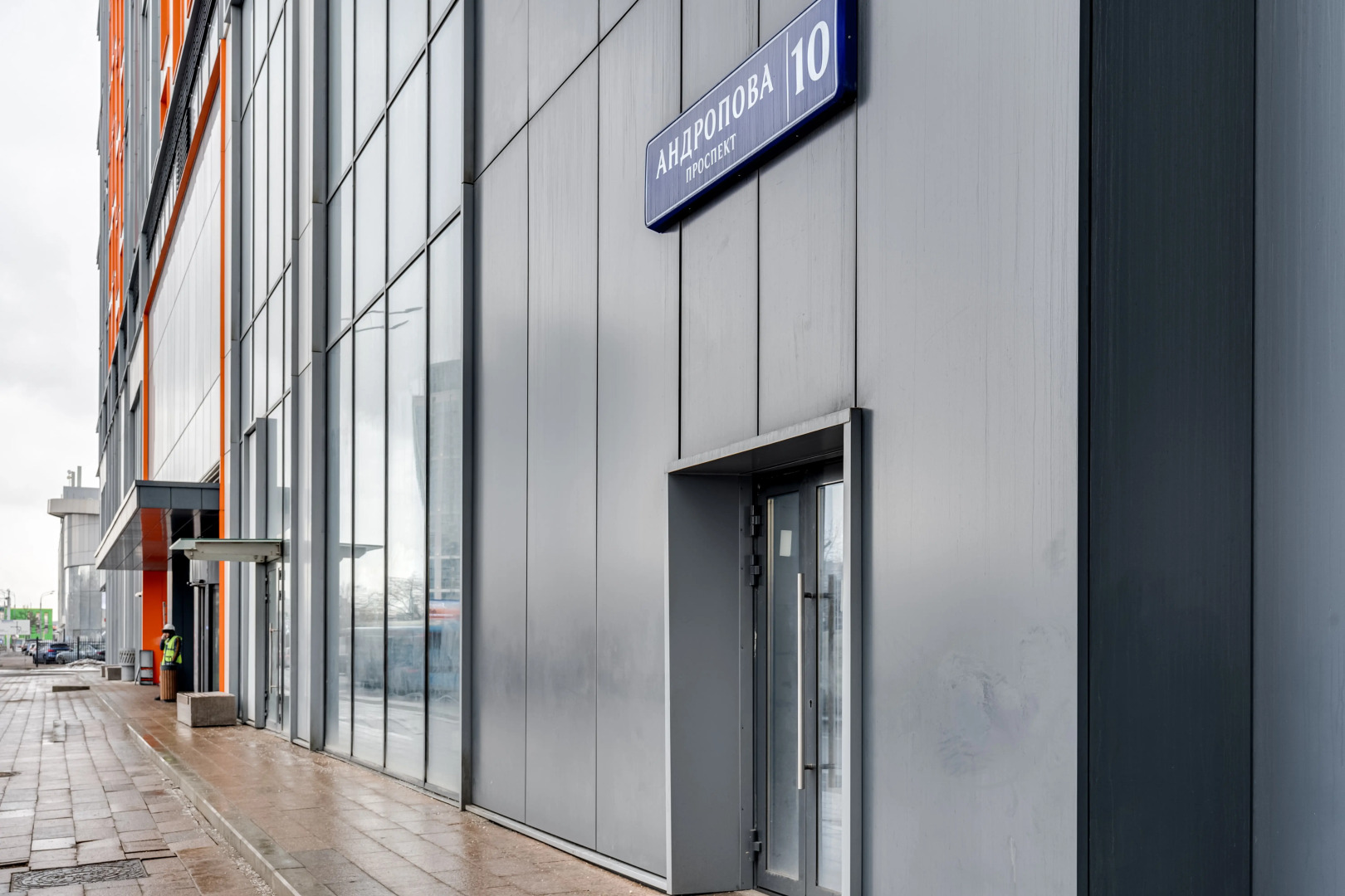 Апартаменты Grey Apartment с видом на город