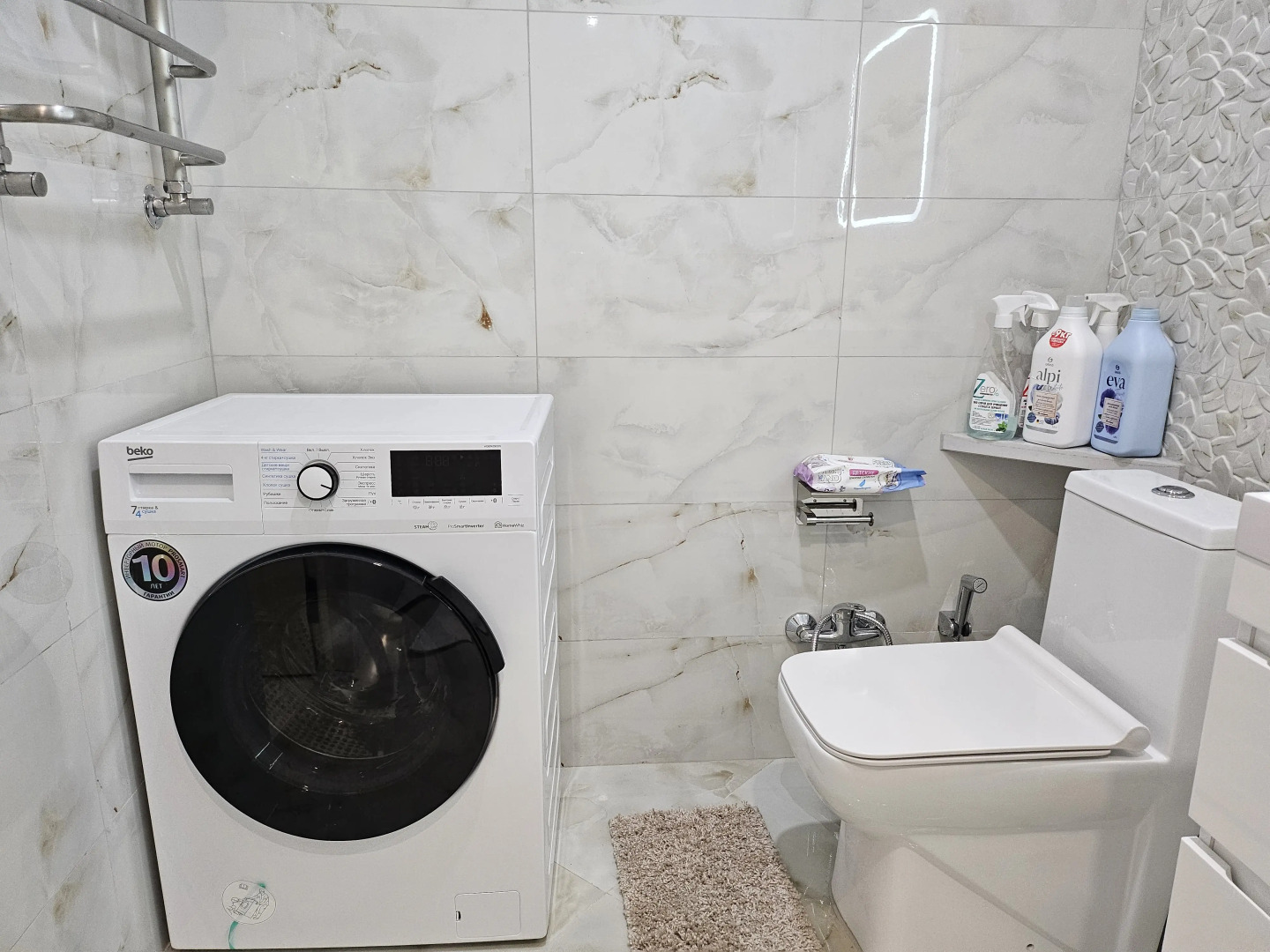 Апартаменты Park House Alieva Luxury