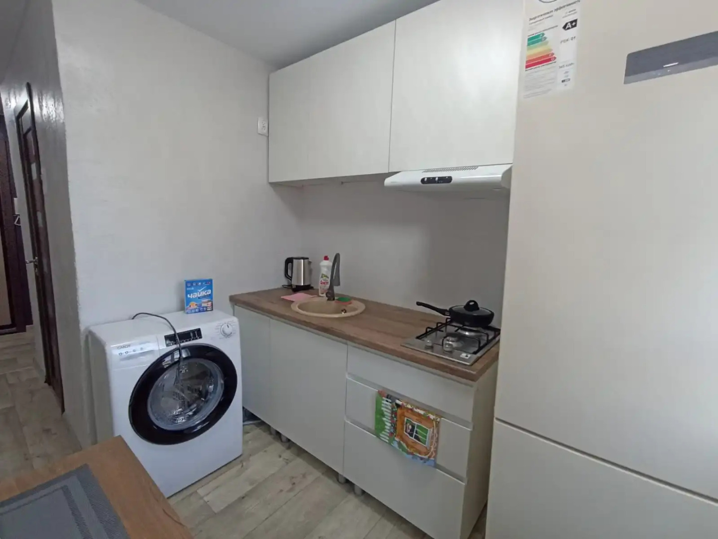 Квартира Уютная Чистая Очень Теплая