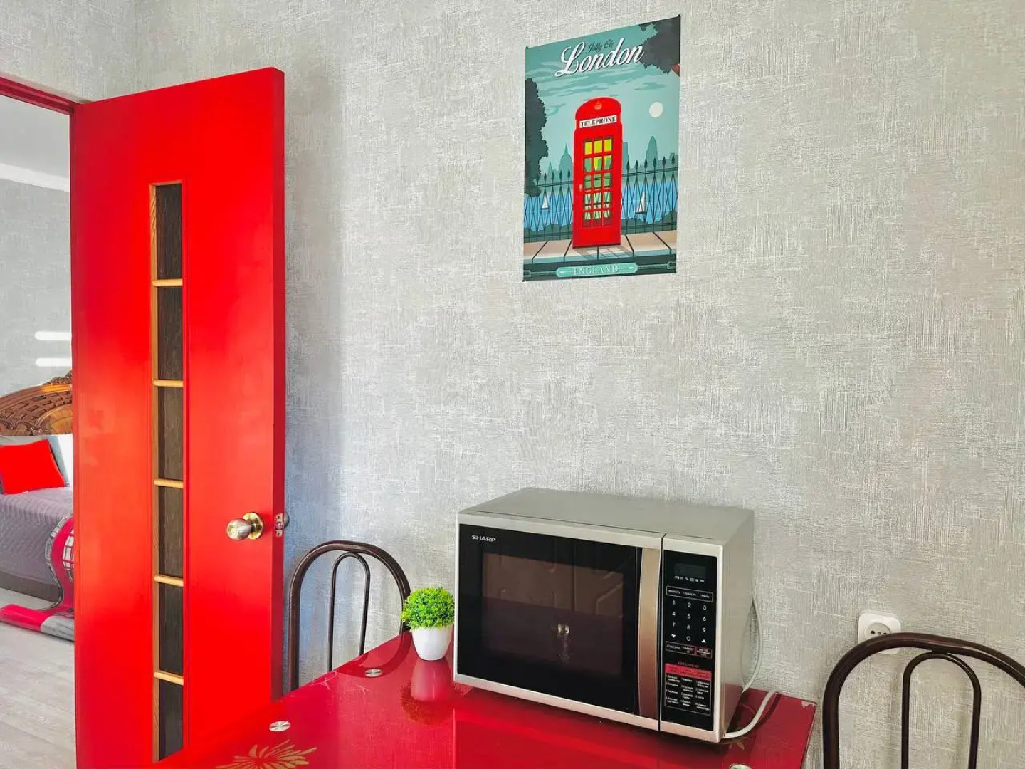 Квартира Уютная солнечная в самoм центpе рядом с набережной и ж/д вокзалом