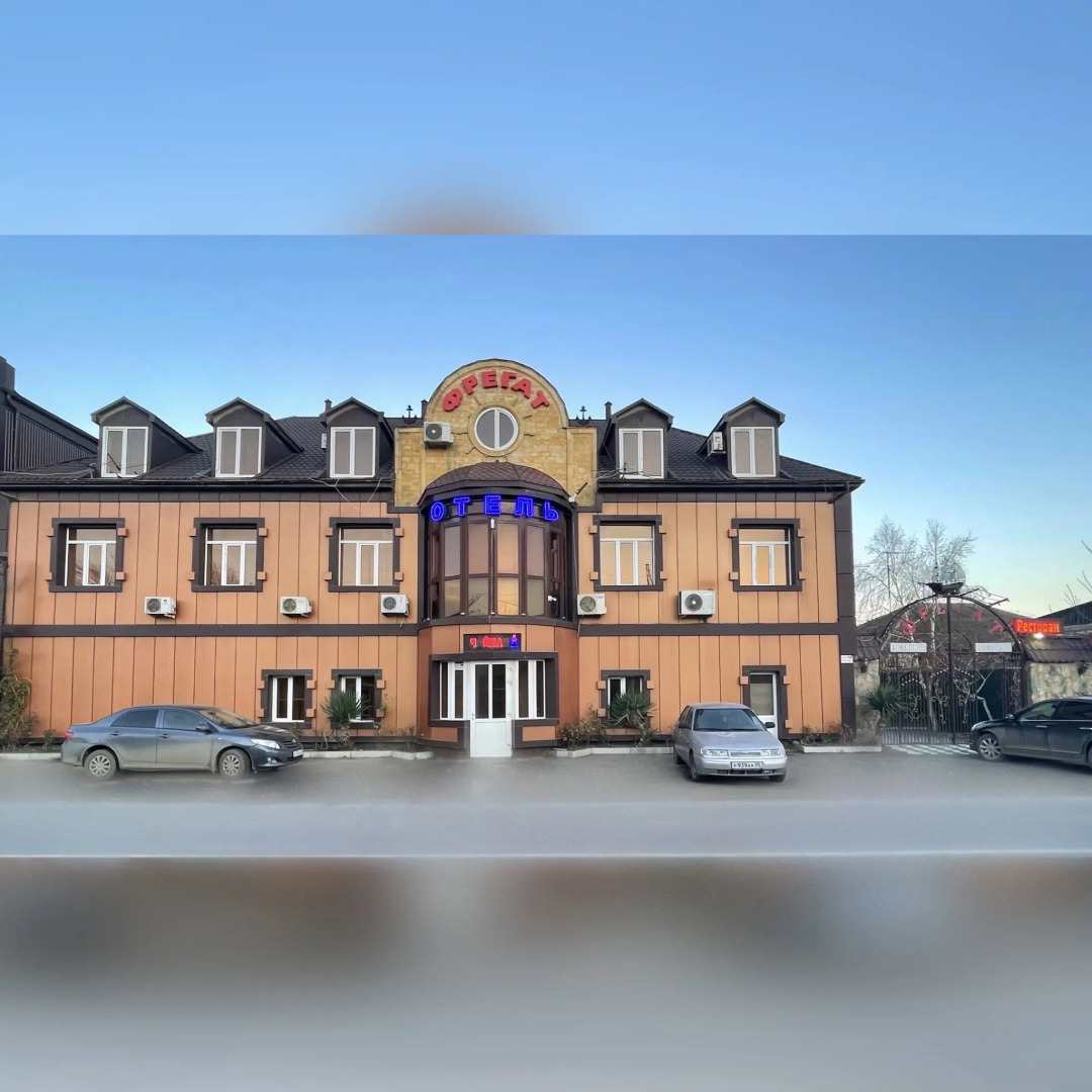 Отель Фрегат