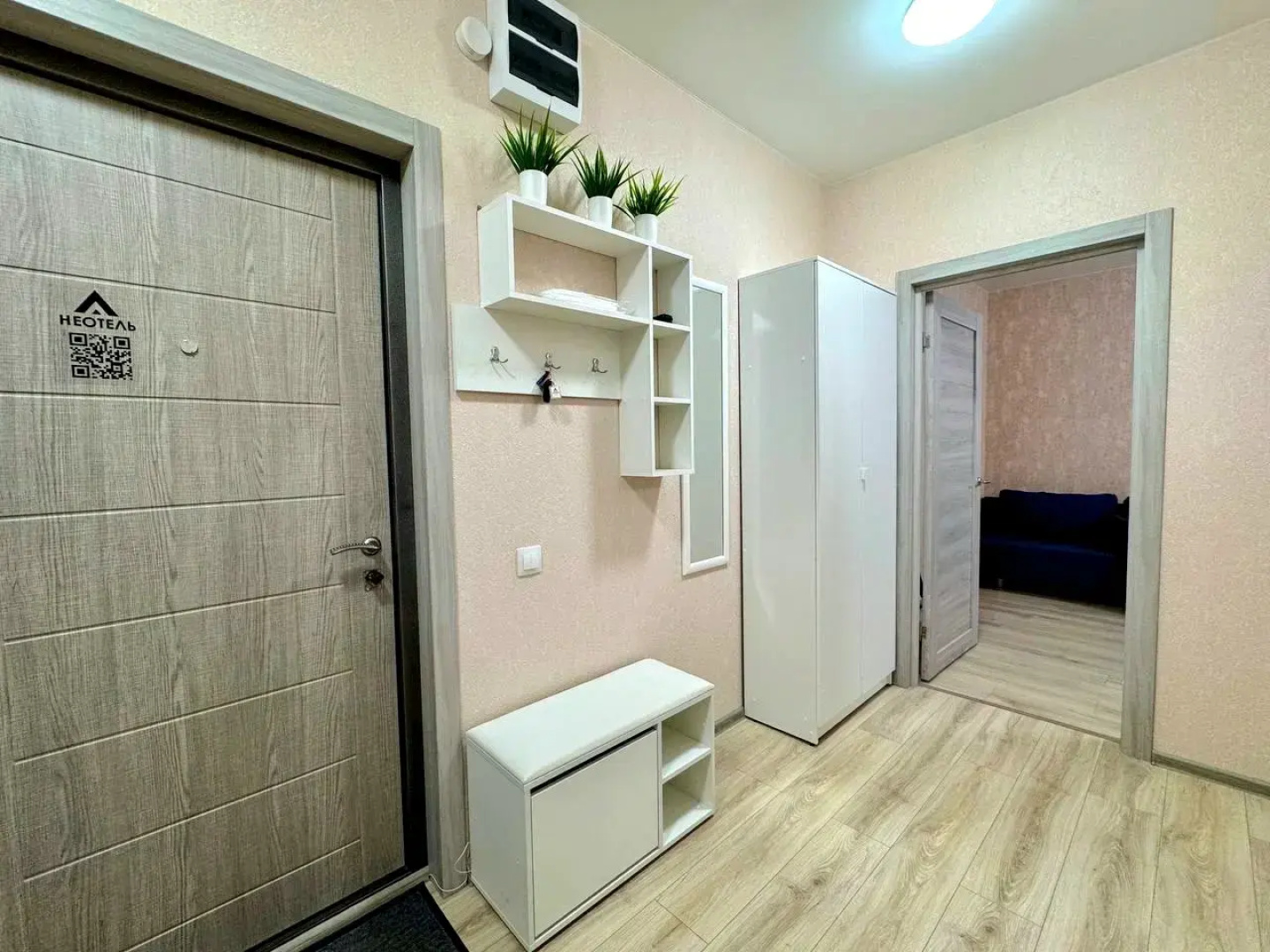 Квартира Неотель рядом с областной детской больницей