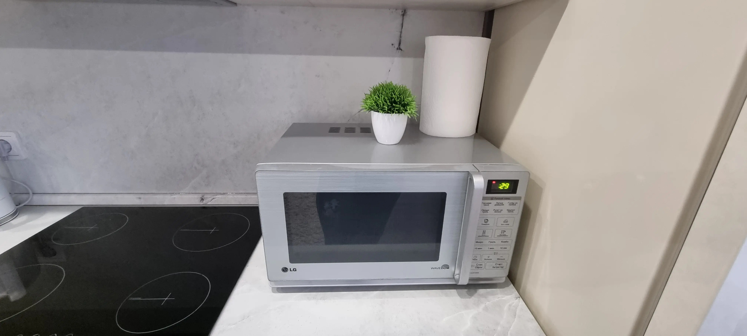 Квартира House of comfort