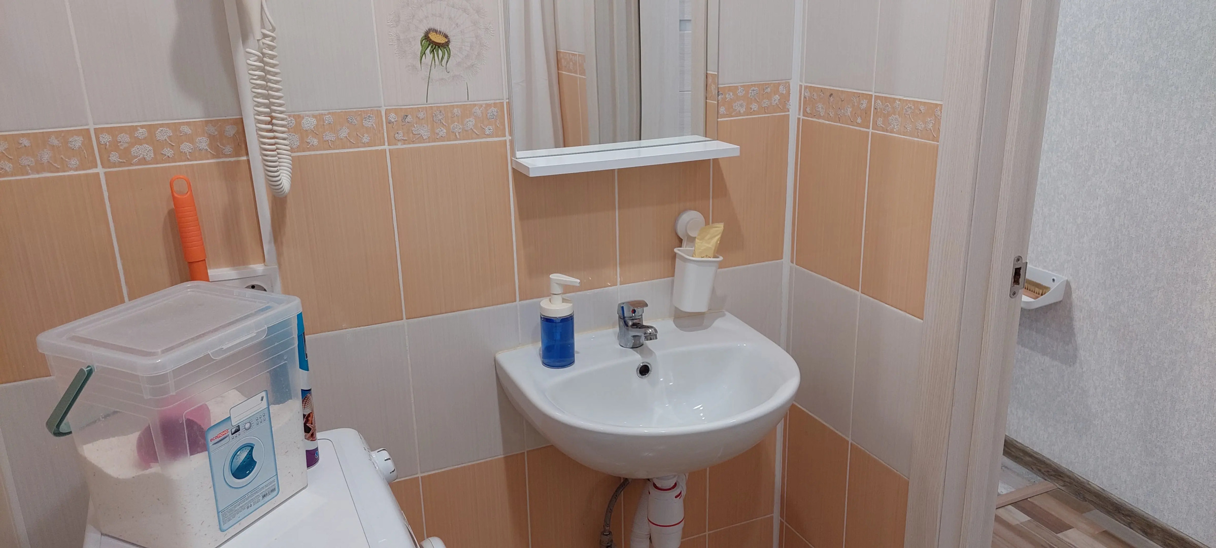 Апартаменты СВ Атлант студия 1