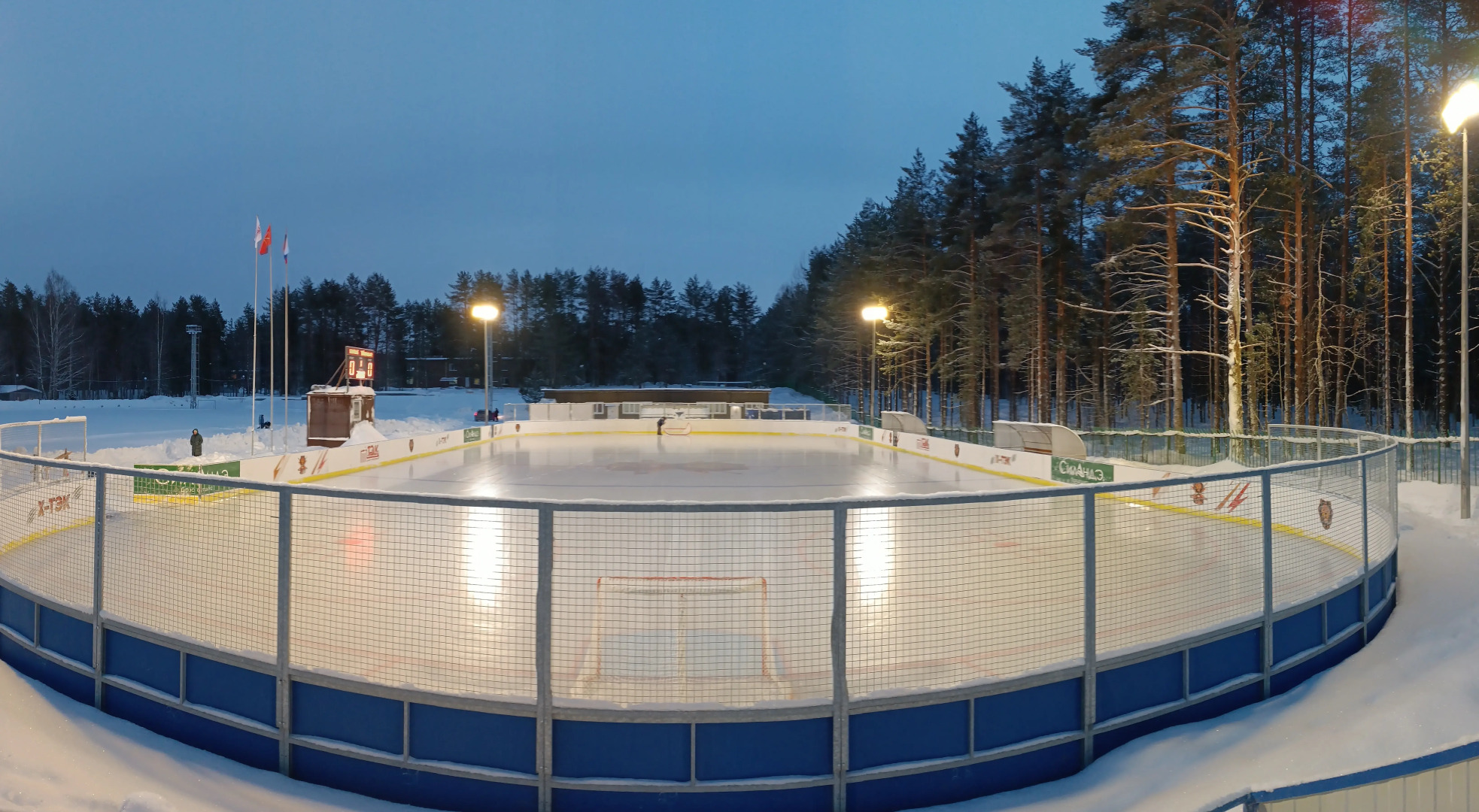 База Отдыха Силандэ