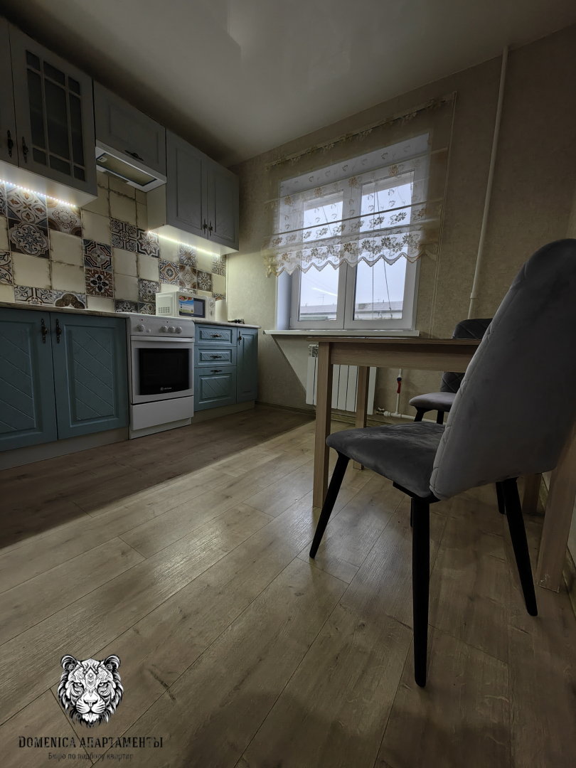 Квартира Сдам чистую и уютную квартиру