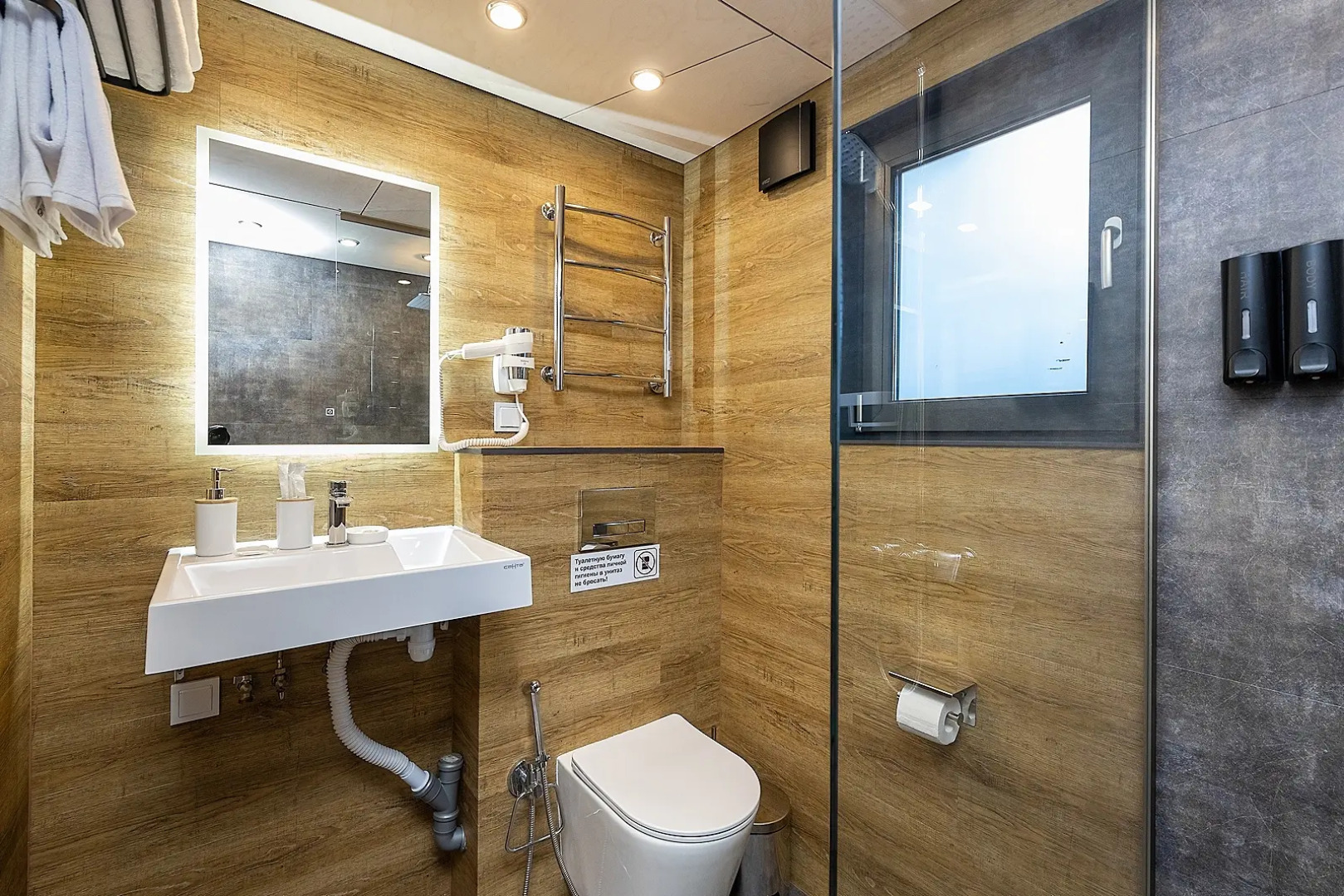 Глэмпинг Шестое чувство