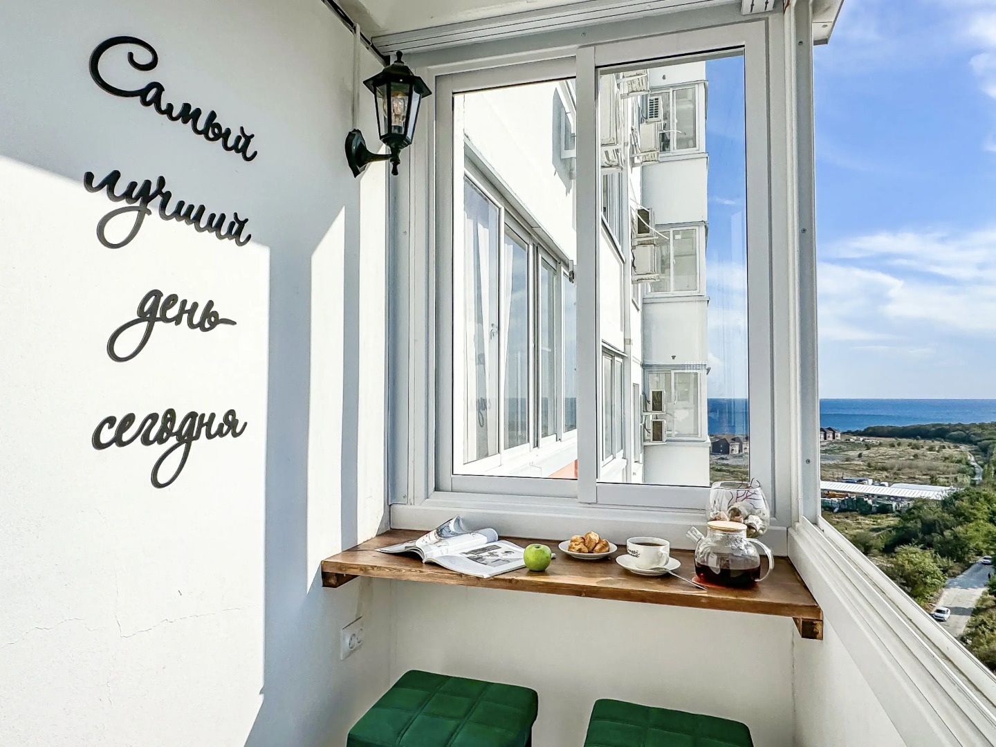 Апартаменты Самый лучший день сегодня у пляжа Алексино