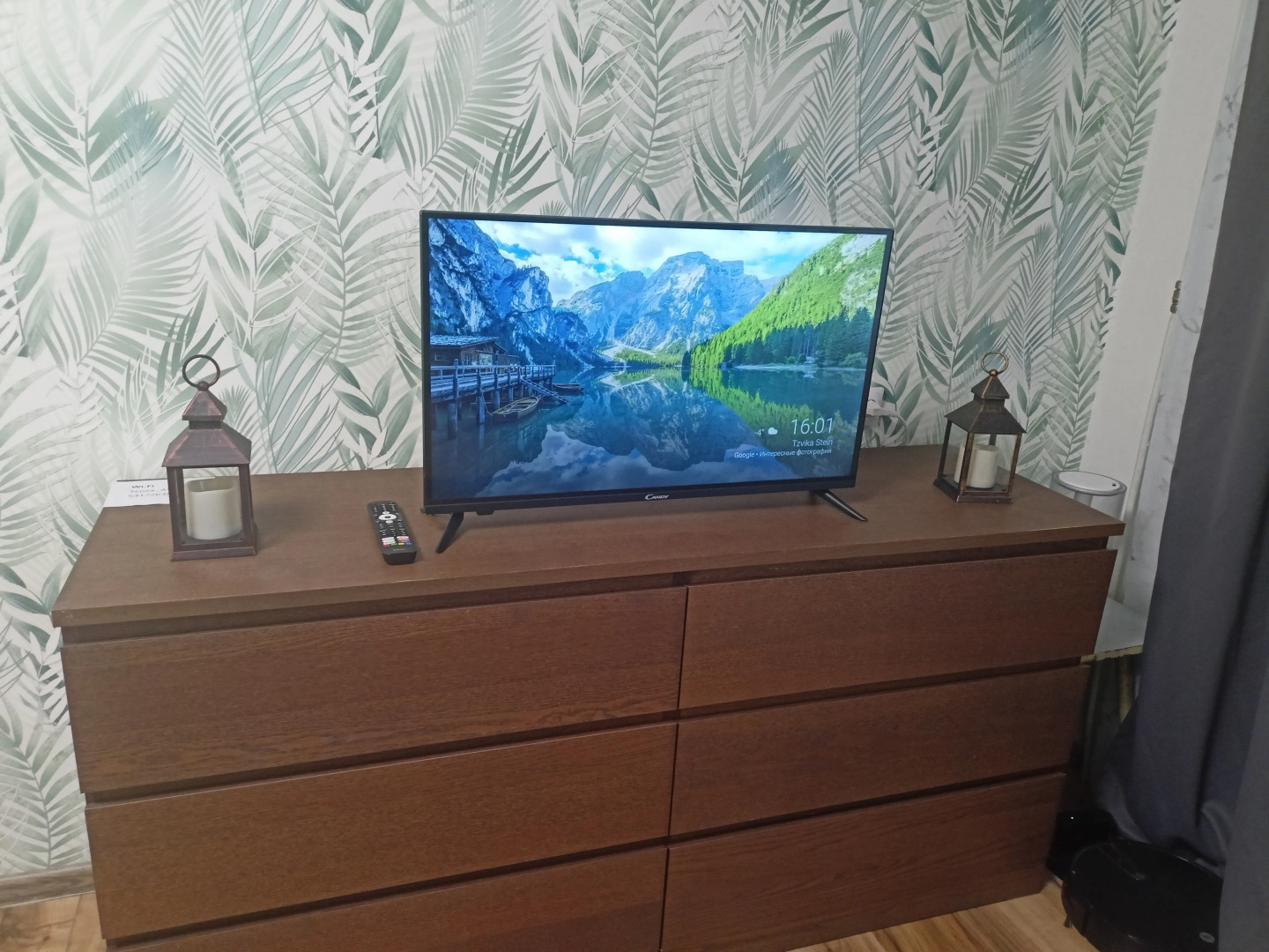 Квартира Монрепо