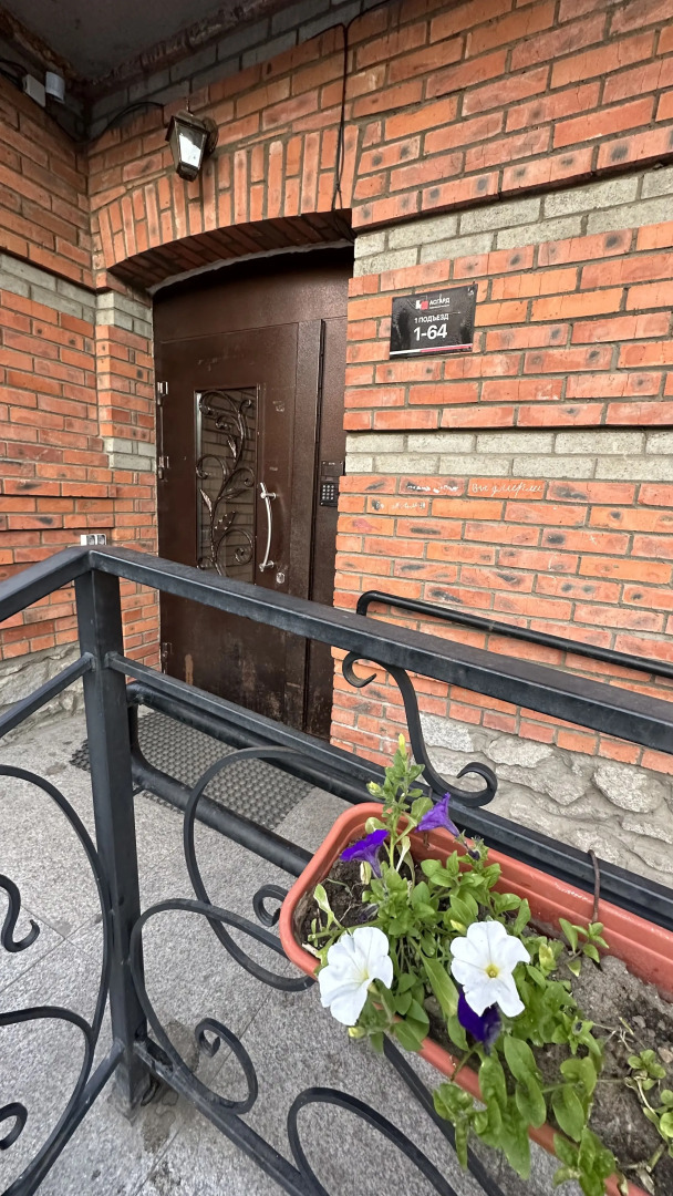 Наш дом Квартира ул. Беломорская 19а 3