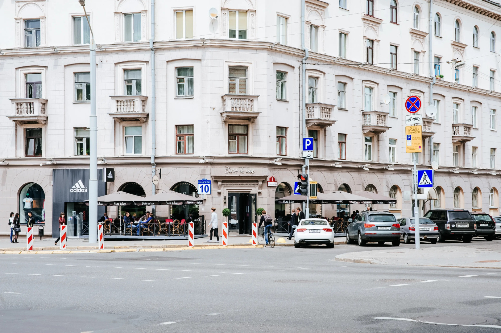 Апартаменты на Городском Валу 10