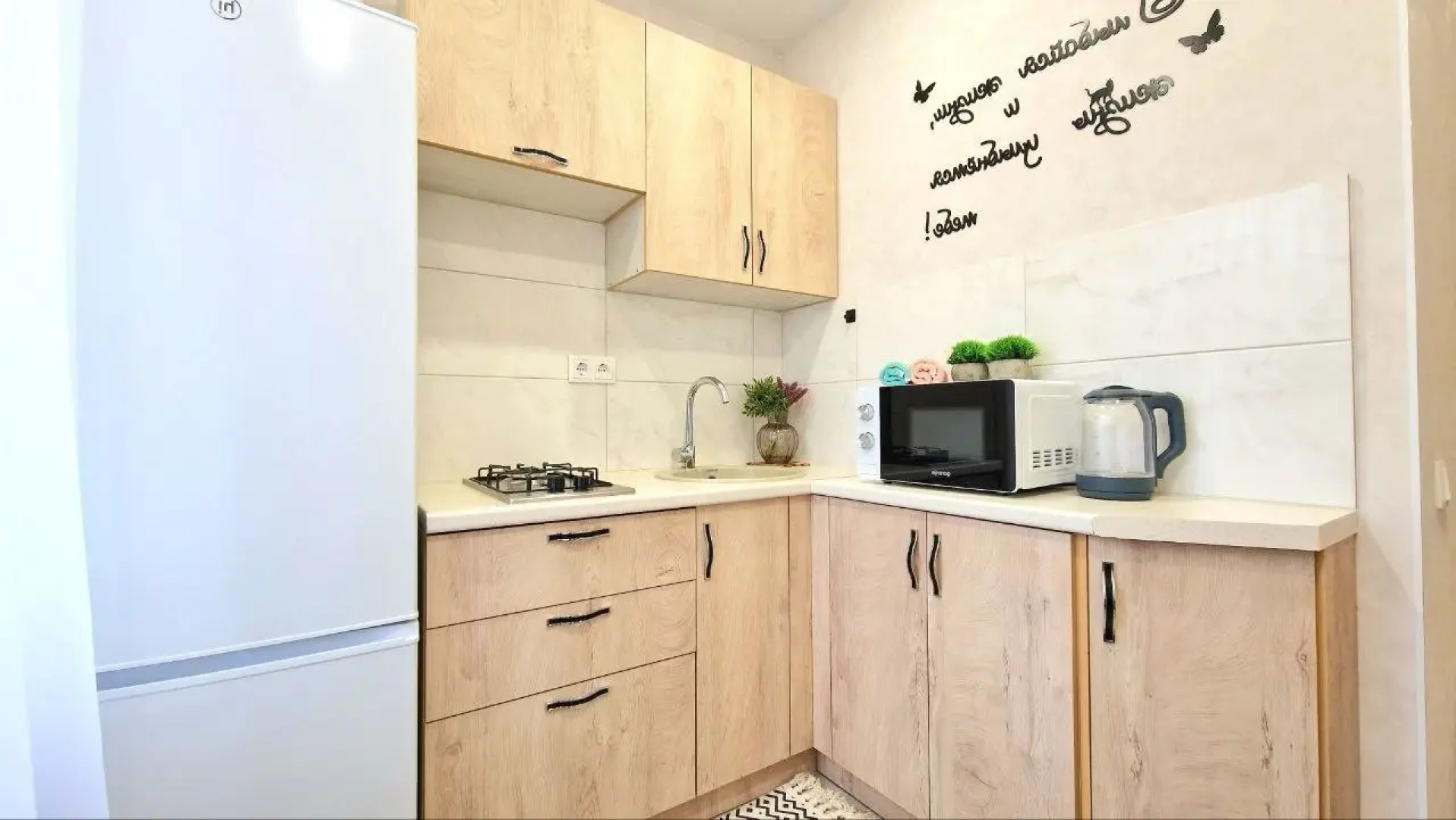 Квартира стандарт у Исторического Центра