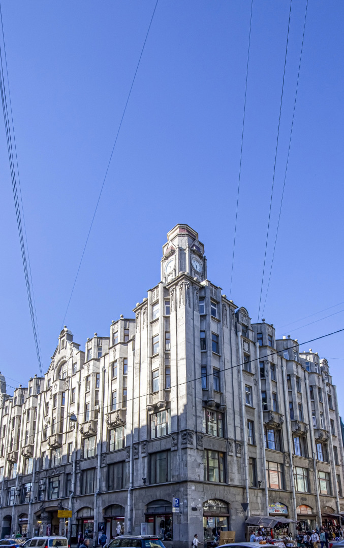 Хостел A4 Capsules