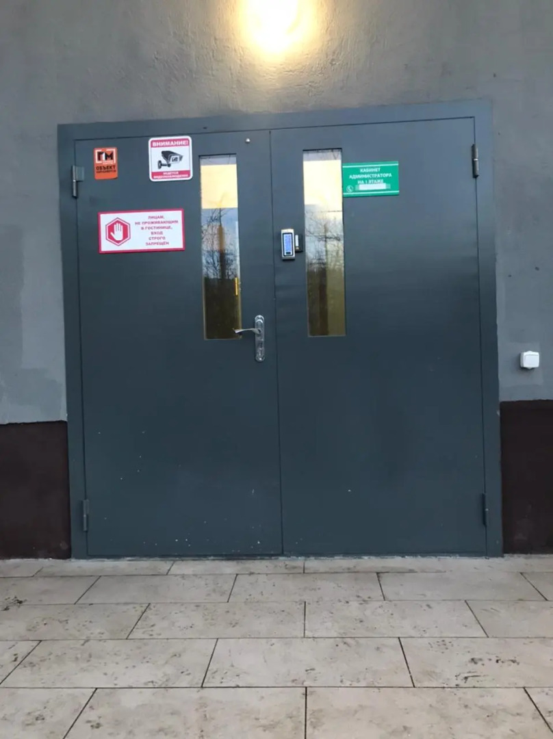 Отель Пилигрим