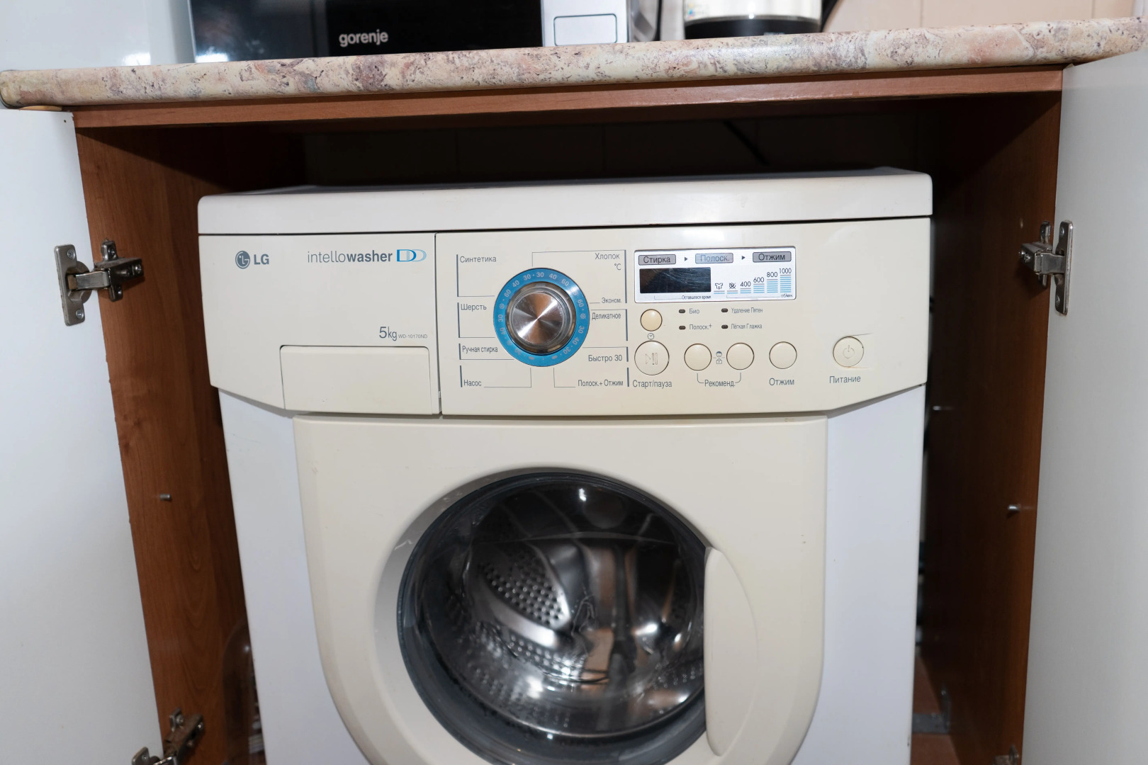 Квартира Тихо и Уютно