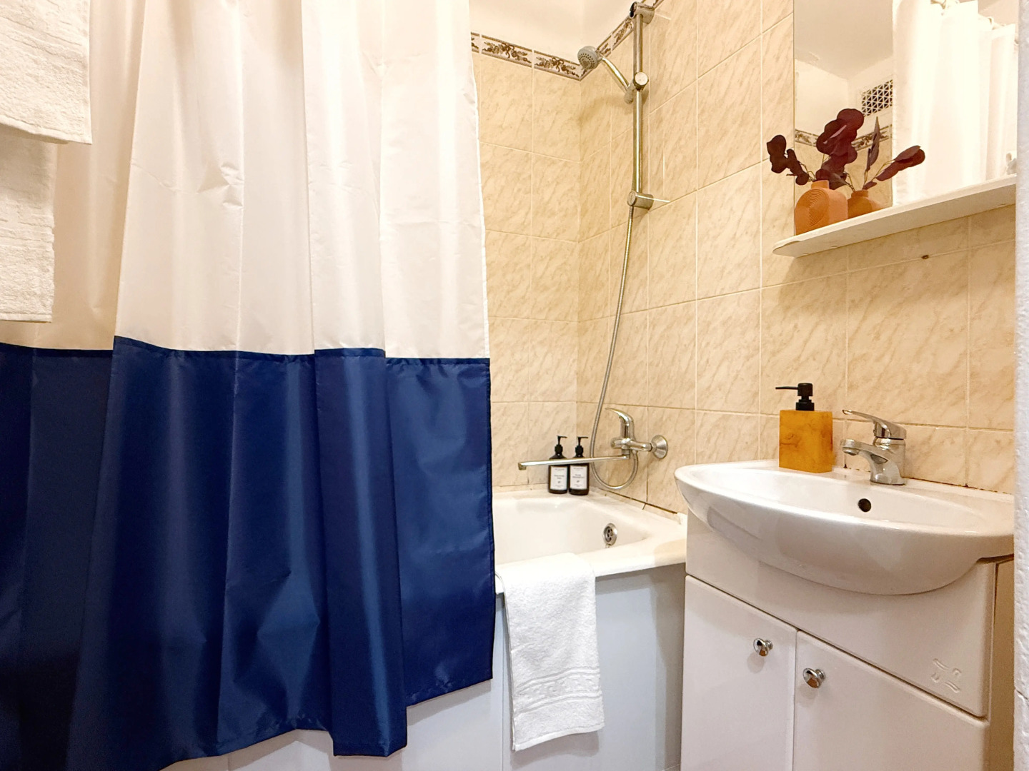 Квартира Отдых в тишине