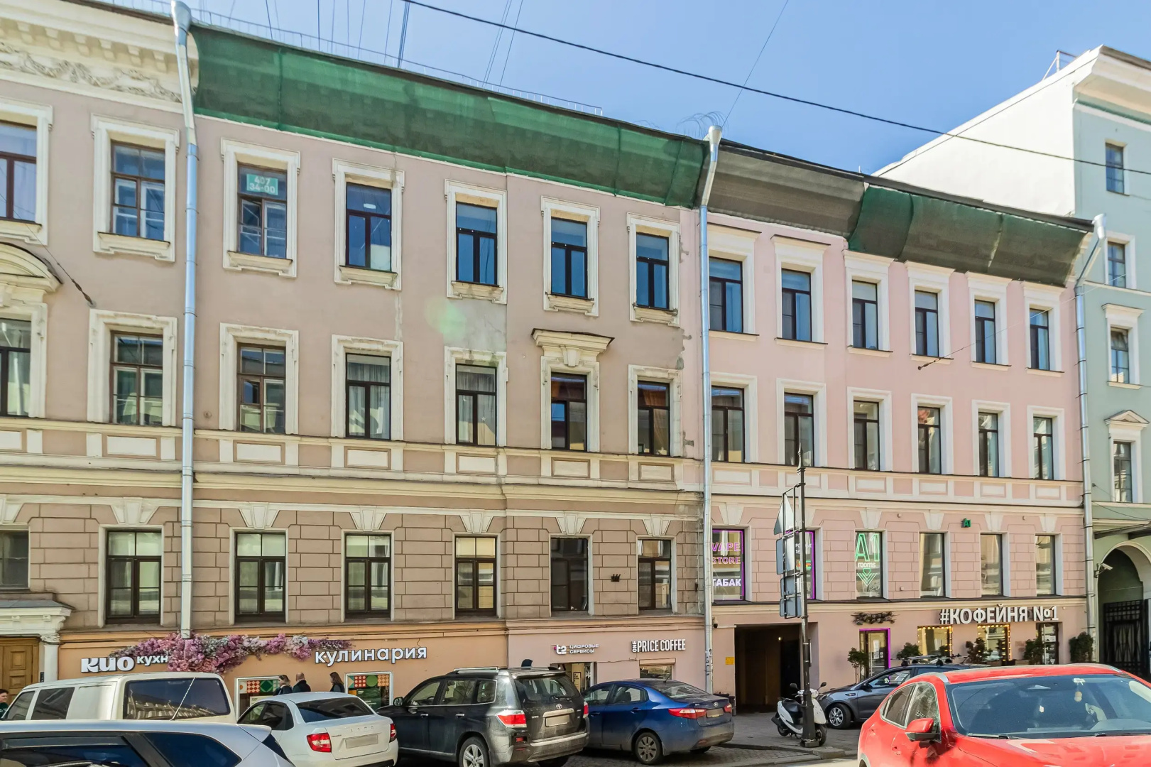 Апартаменты у Эрмитажа