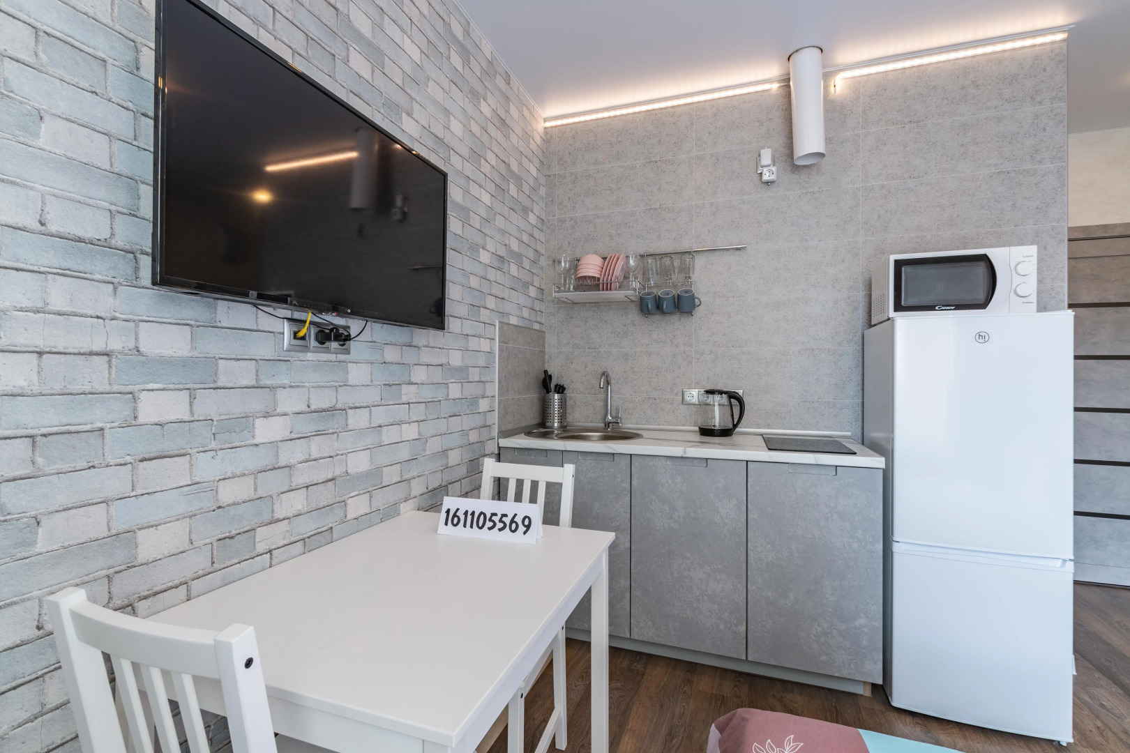 Апартаменты UyutnoEKB ЖК Радиус в центре Екатеринбурга