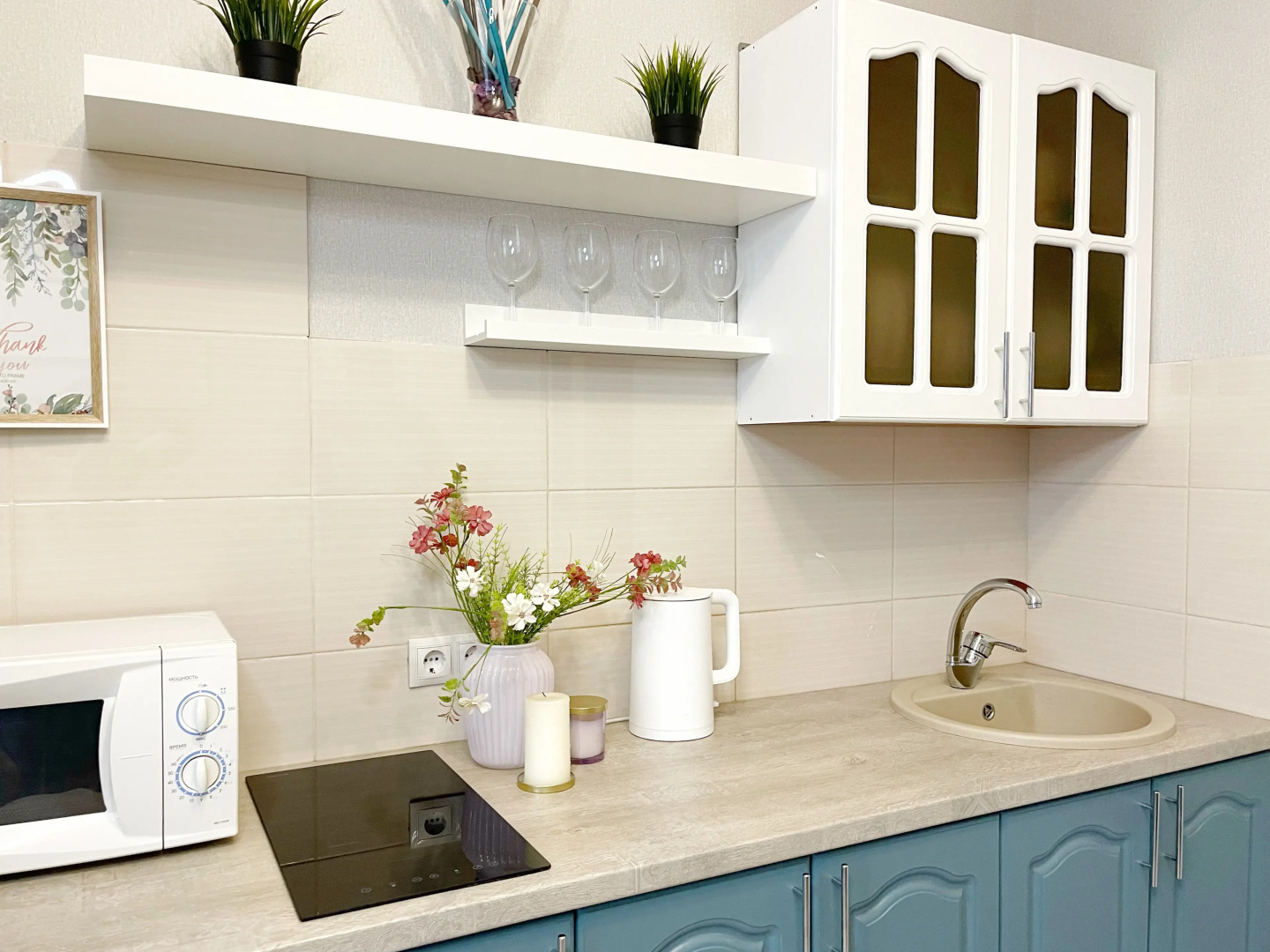 Апартаменты Dreamapart Вид на стадион Краснодар 3