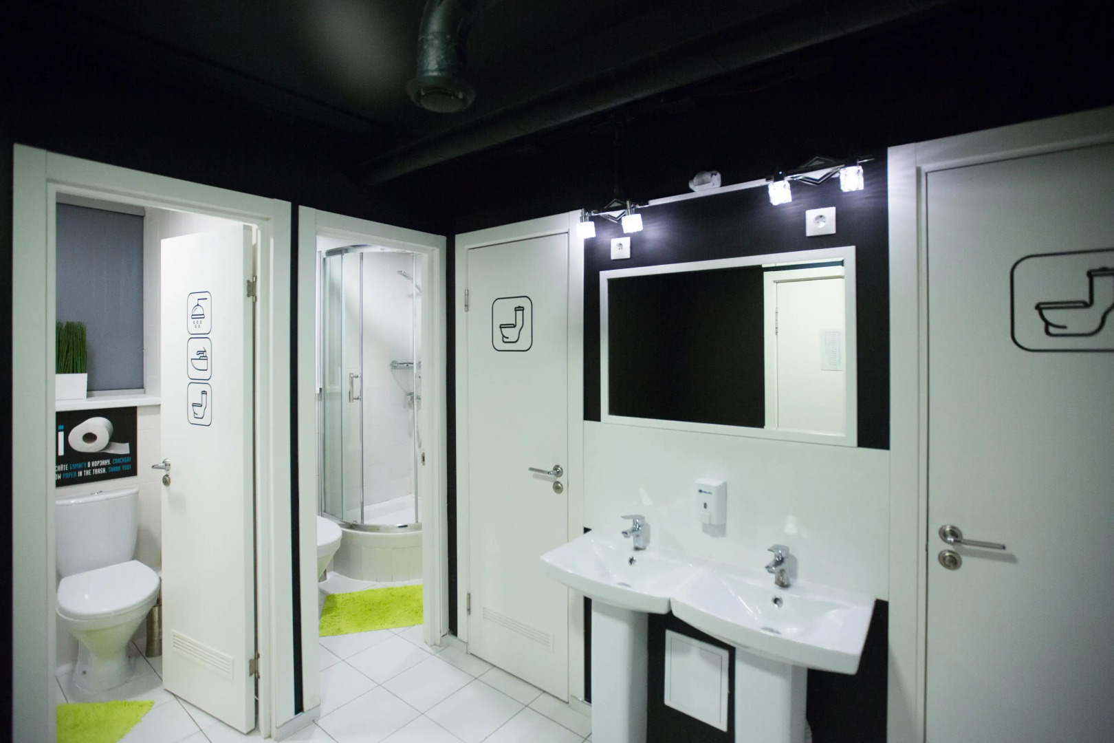 Отель InterQUBE Большая Полянка