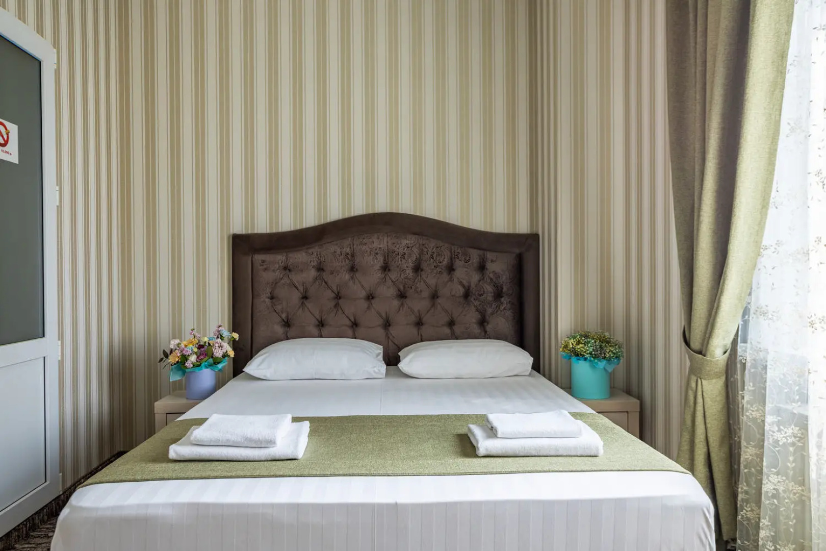 Гостевой дом Semily