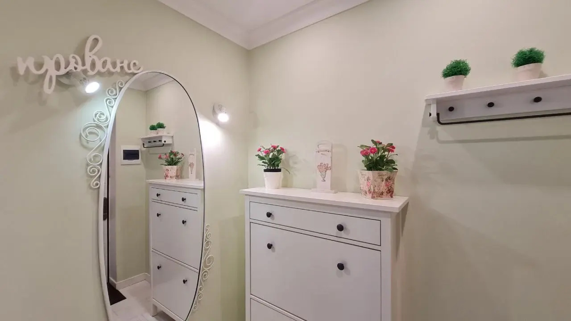 Апартаменты на улице Кузнечная 2 by Sutki26