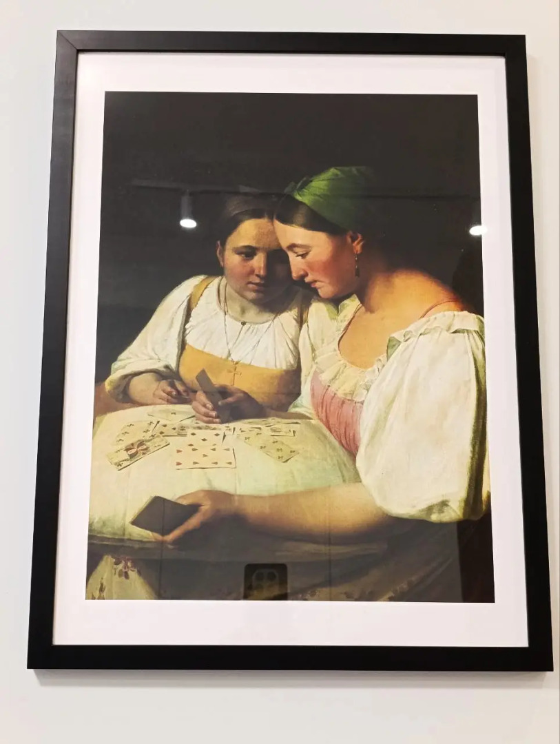 Квартира  Green Home