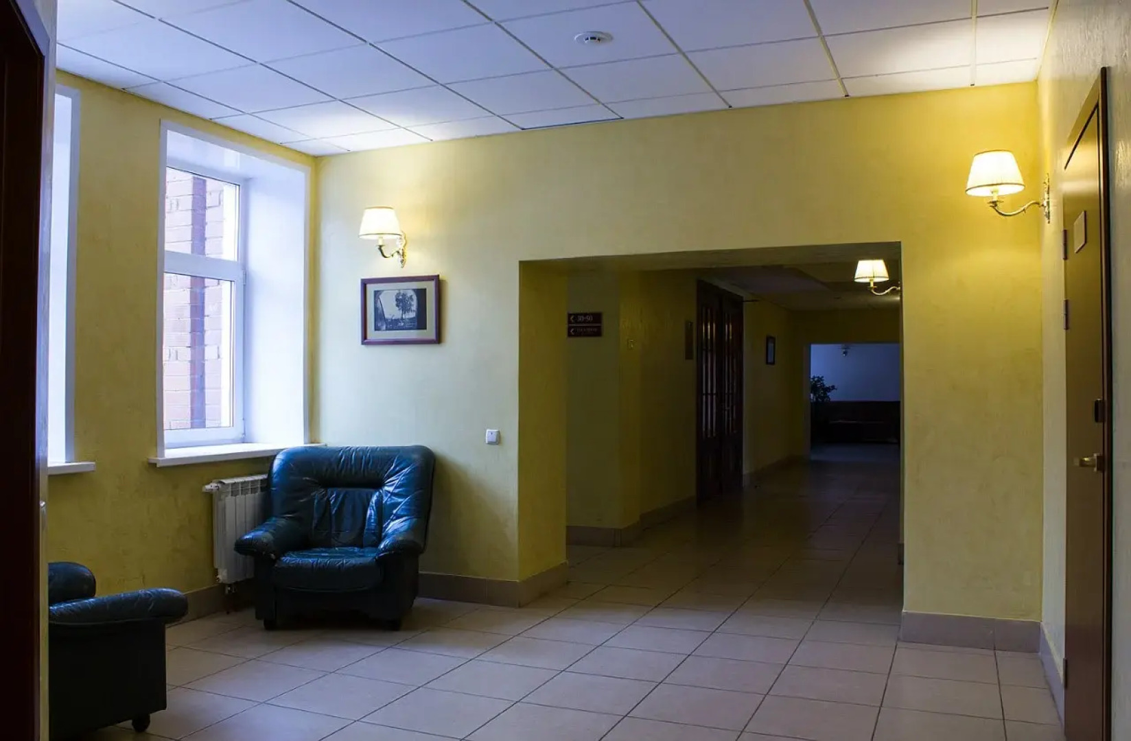 Отель Амарис