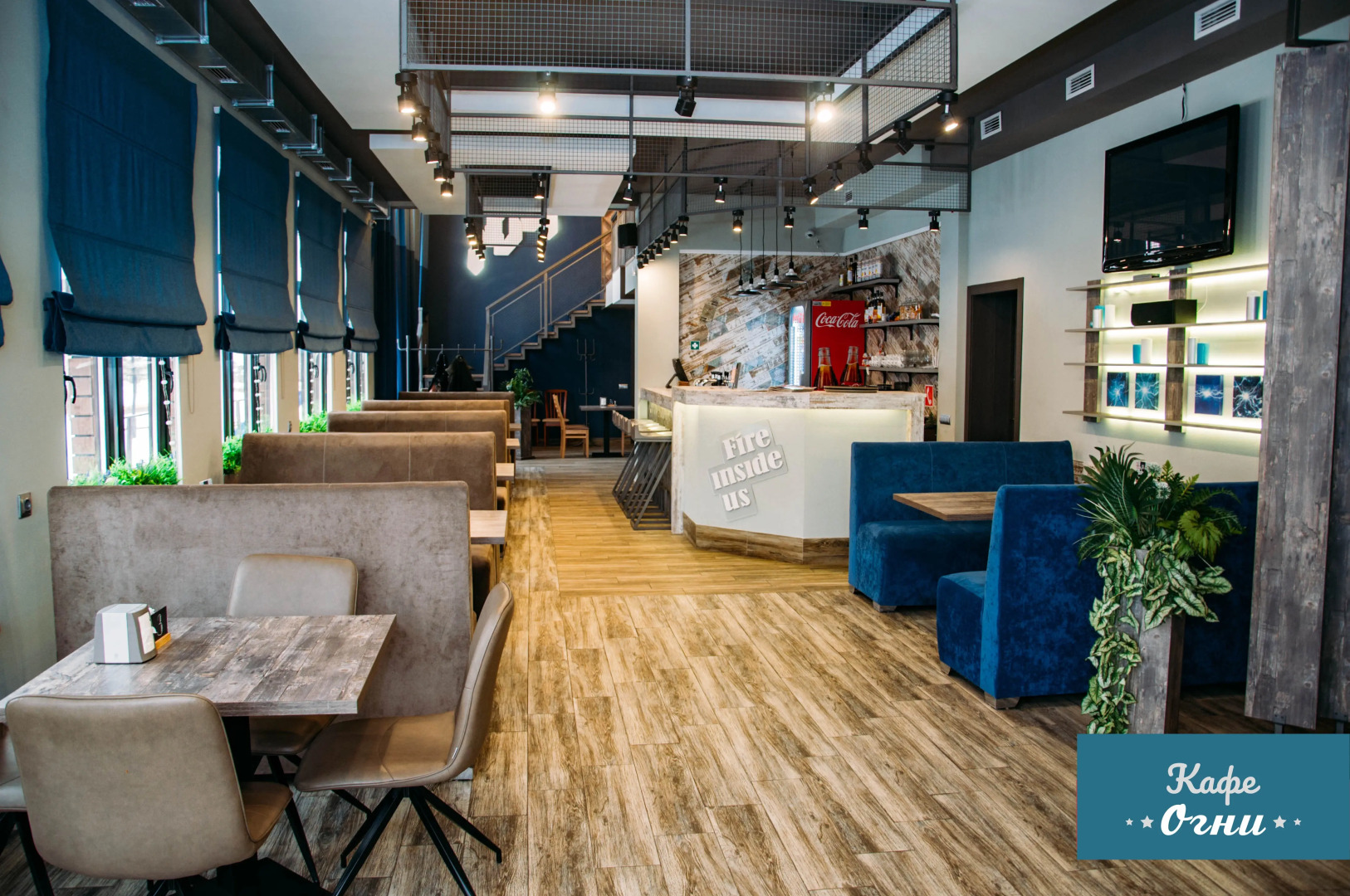 Мини-Отель Огни