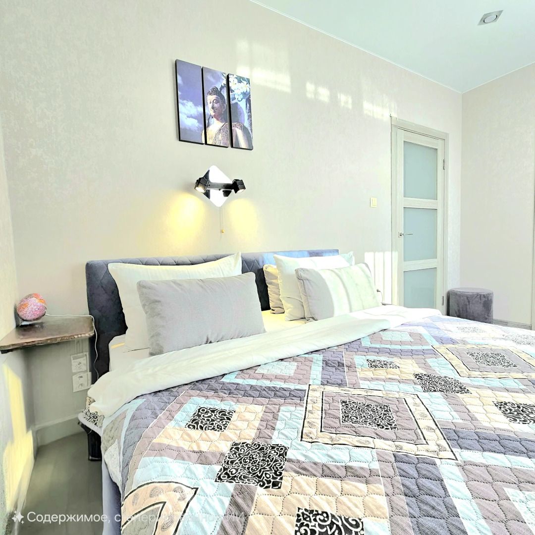 Апартаменты Сердце Краснодара