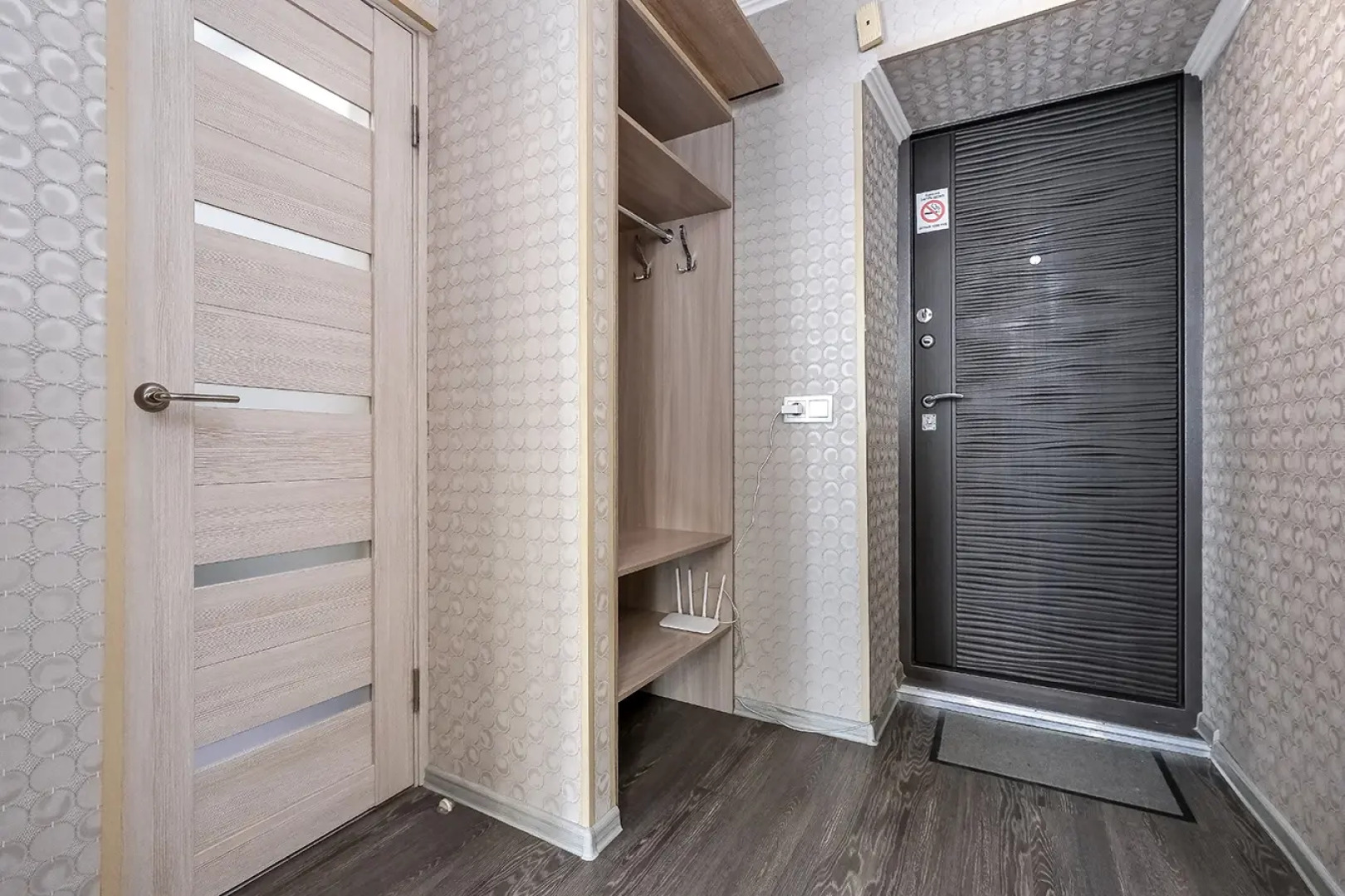 Квартира возле ЖД вокзала