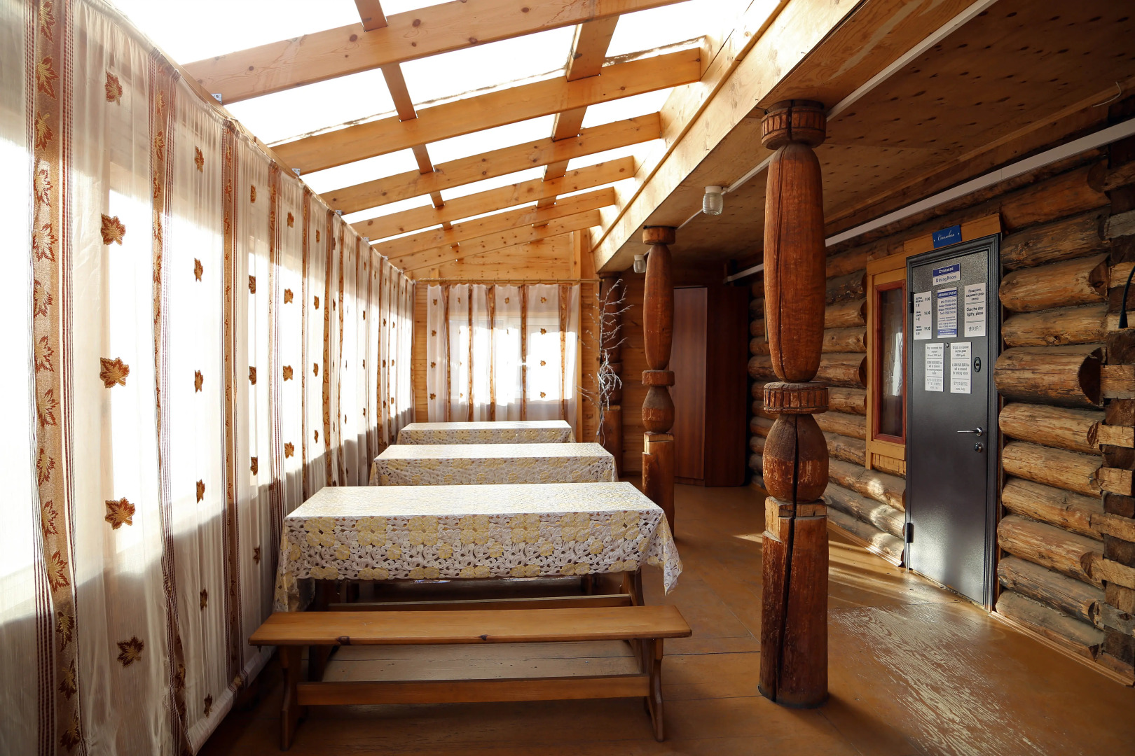 Гостевой Дом Усадьба Набаймар