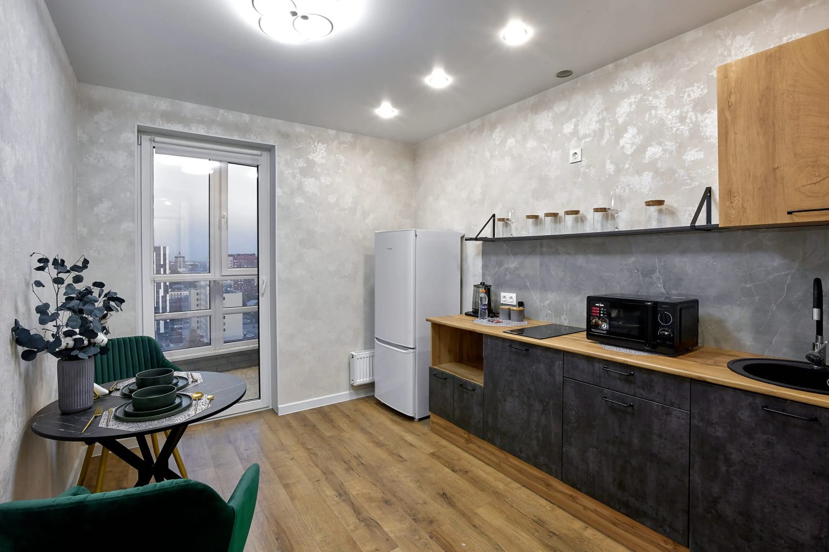 Апартаменты Авион Ютссон